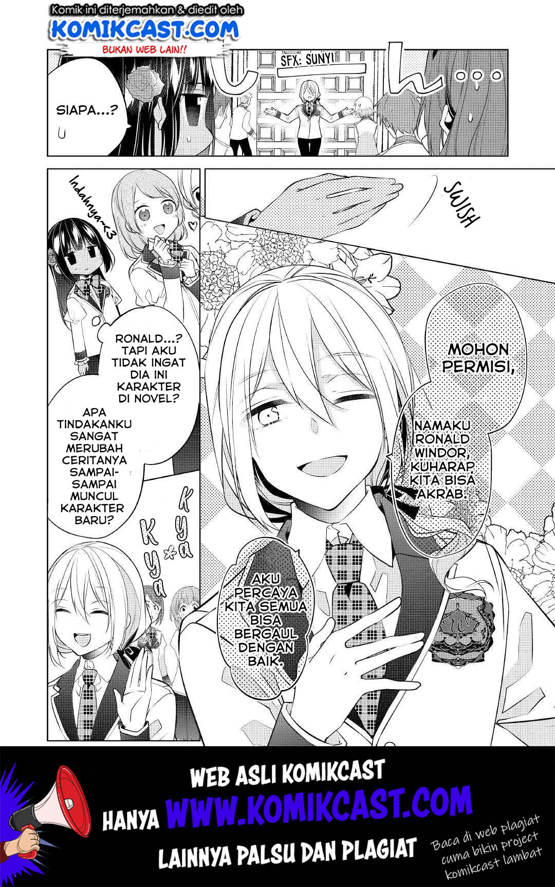 Watashi wa Akuyaku Reijou nanka ja Nai!!: Yamitsukai dakara tte Kanarazushimo Akuyaku dato Omouna yo Chapter 5 - halaman 7