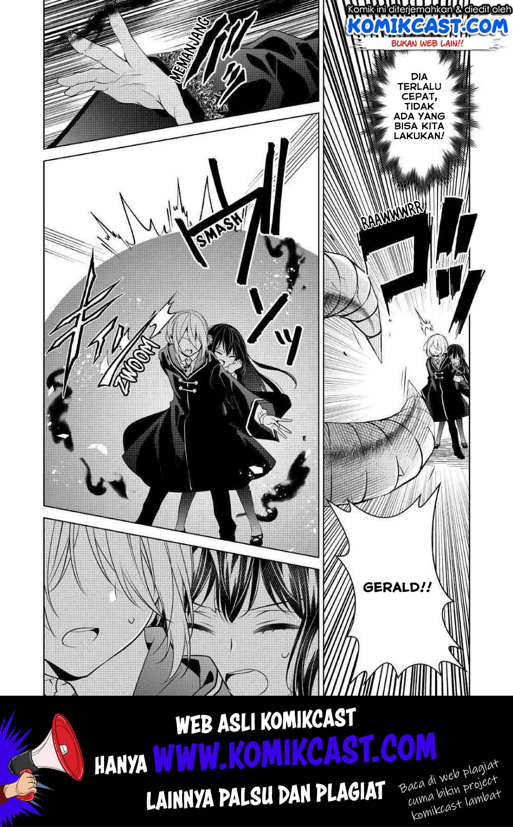 Watashi wa Akuyaku Reijou nanka ja Nai!!: Yamitsukai dakara tte Kanarazushimo Akuyaku dato Omouna yo Chapter 6 - halaman 11
