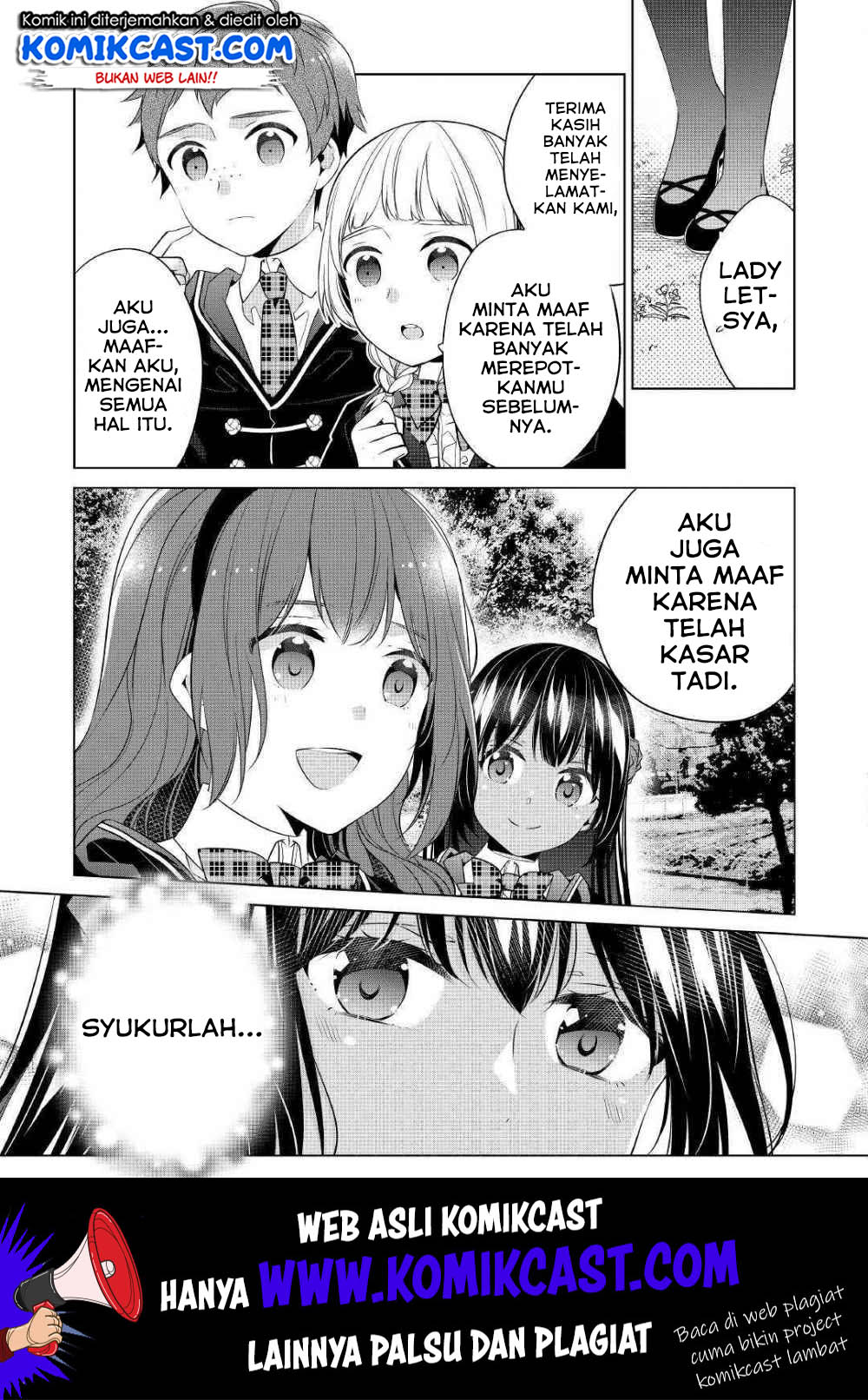 Watashi wa Akuyaku Reijou nanka ja Nai!!: Yamitsukai dakara tte Kanarazushimo Akuyaku dato Omouna yo Chapter 6 - halaman 14
