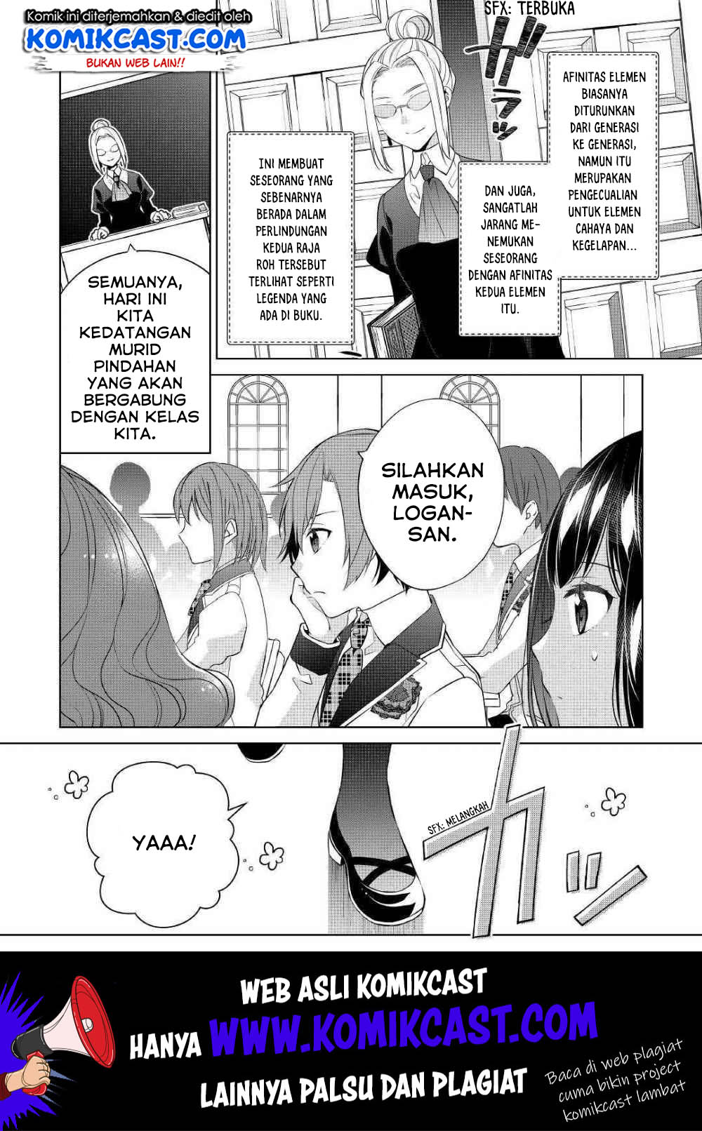 Watashi wa Akuyaku Reijou nanka ja Nai!!: Yamitsukai dakara tte Kanarazushimo Akuyaku dato Omouna yo Chapter 6 - halaman 19