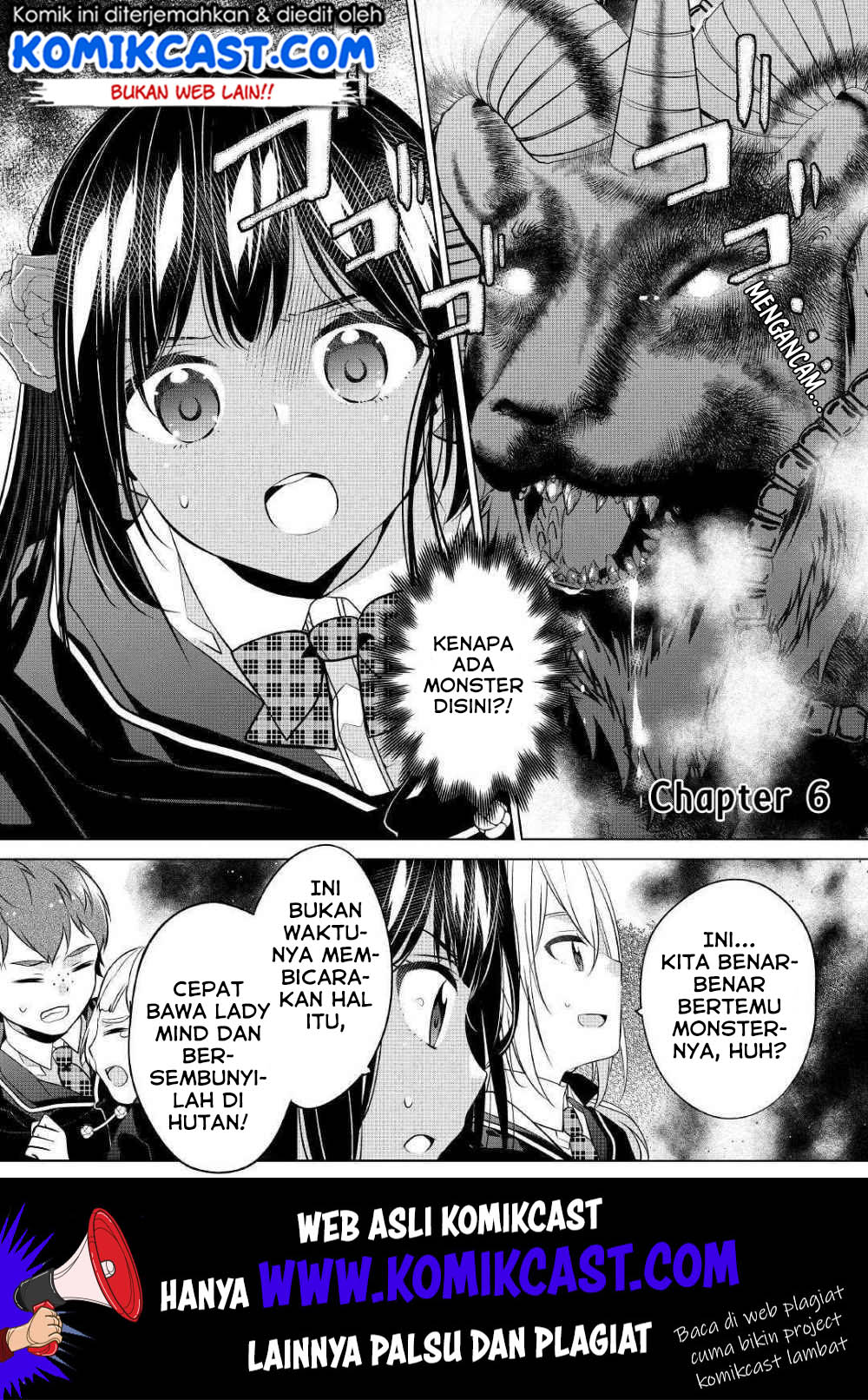 Watashi wa Akuyaku Reijou nanka ja Nai!!: Yamitsukai dakara tte Kanarazushimo Akuyaku dato Omouna yo Chapter 6 - halaman 2