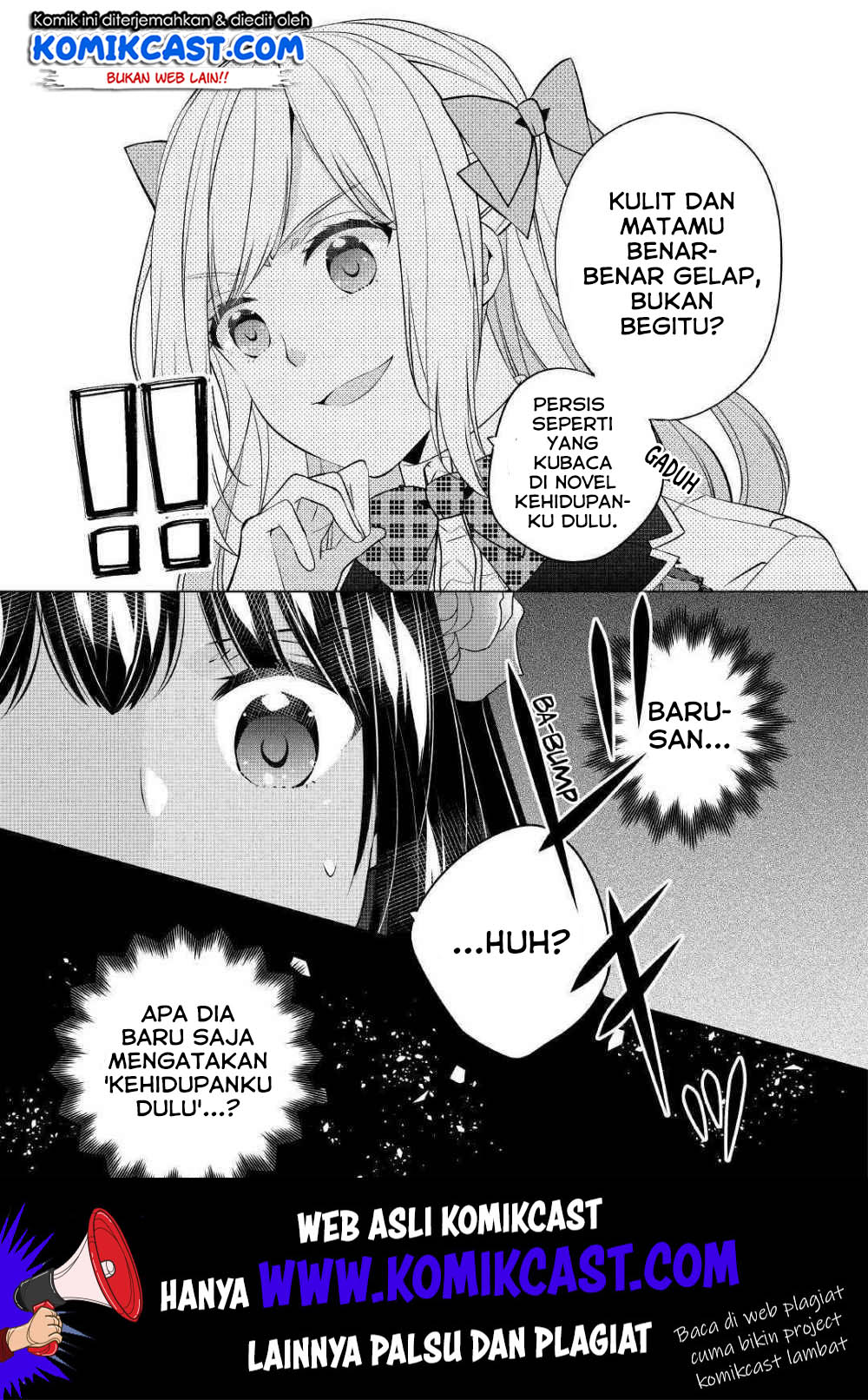 Watashi wa Akuyaku Reijou nanka ja Nai!!: Yamitsukai dakara tte Kanarazushimo Akuyaku dato Omouna yo Chapter 6 - halaman 24