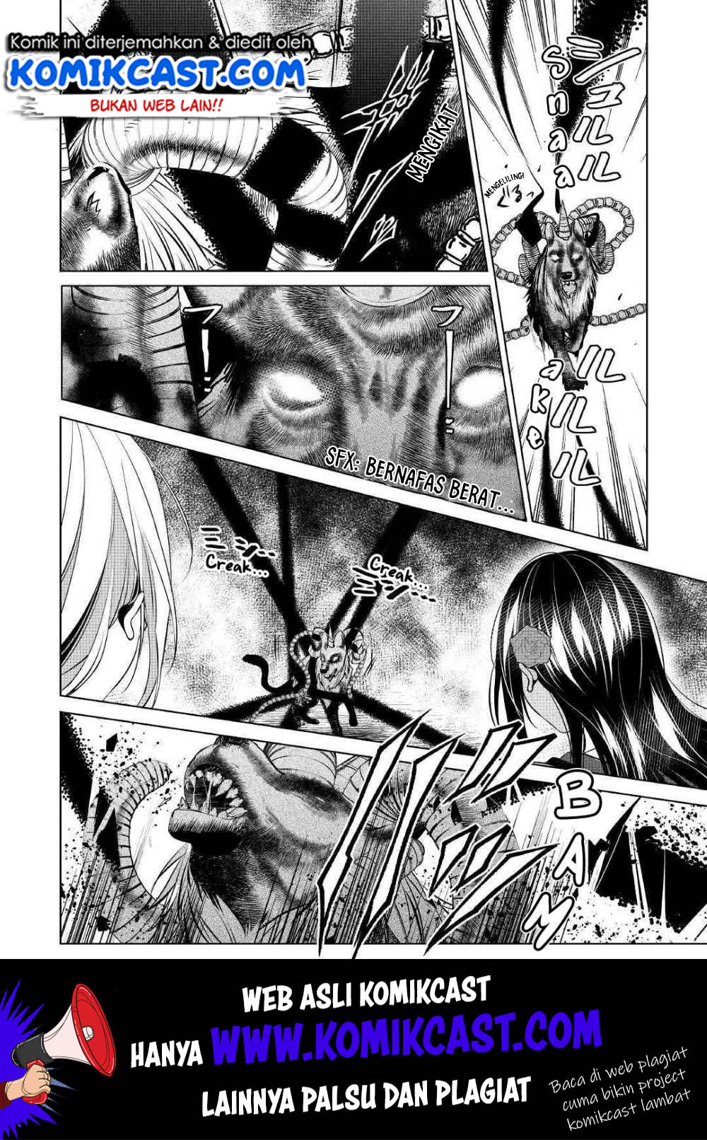 Watashi wa Akuyaku Reijou nanka ja Nai!!: Yamitsukai dakara tte Kanarazushimo Akuyaku dato Omouna yo Chapter 6 - halaman 7