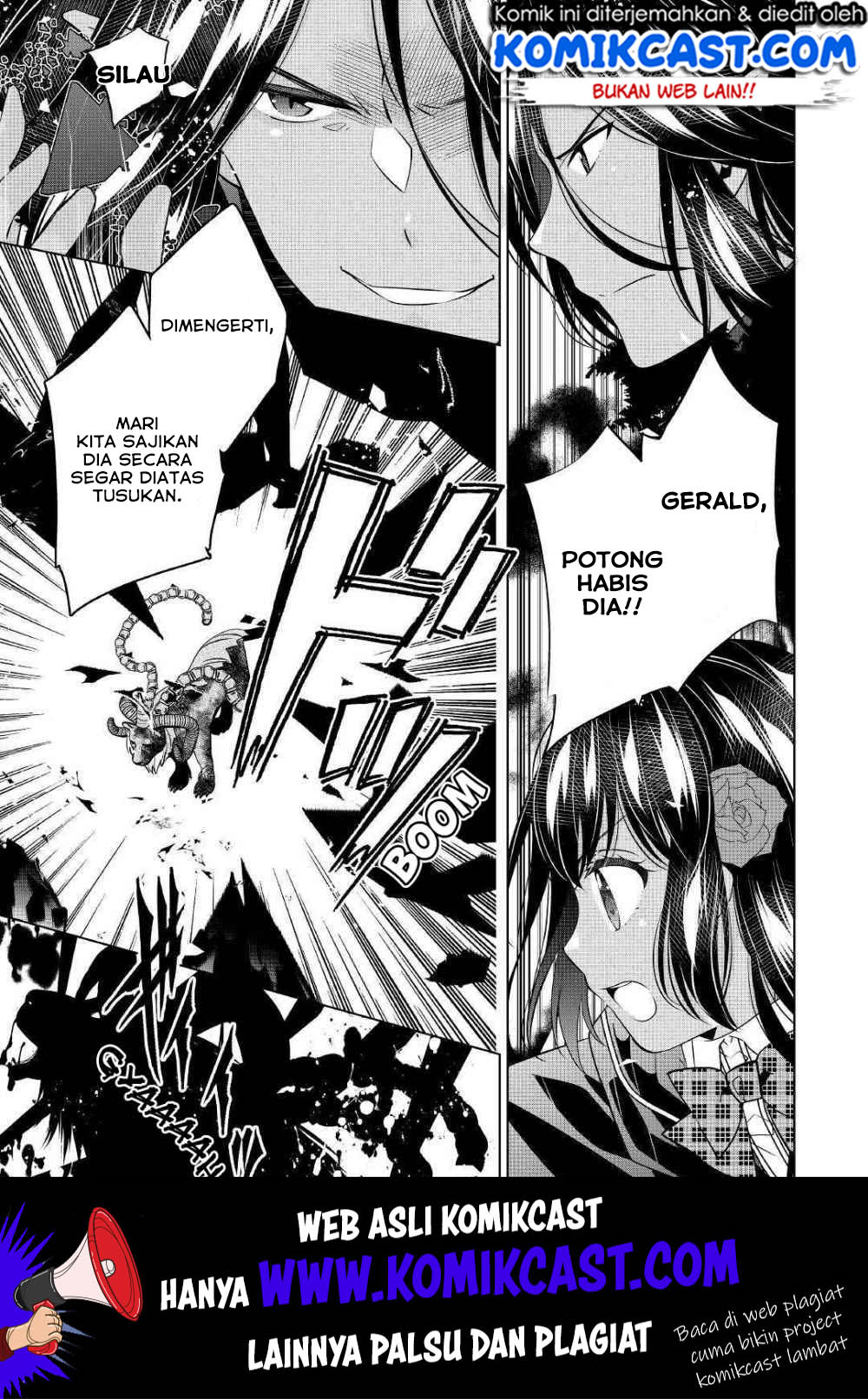 Watashi wa Akuyaku Reijou nanka ja Nai!!: Yamitsukai dakara tte Kanarazushimo Akuyaku dato Omouna yo Chapter 6 - halaman 8