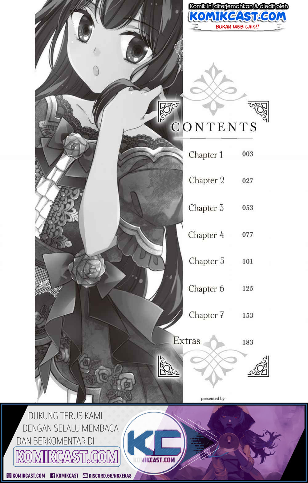 Watashi wa Akuyaku Reijou nanka ja Nai!!: Yamitsukai dakara tte Kanarazushimo Akuyaku dato Omouna yo Chapter 7.5 - halaman 3