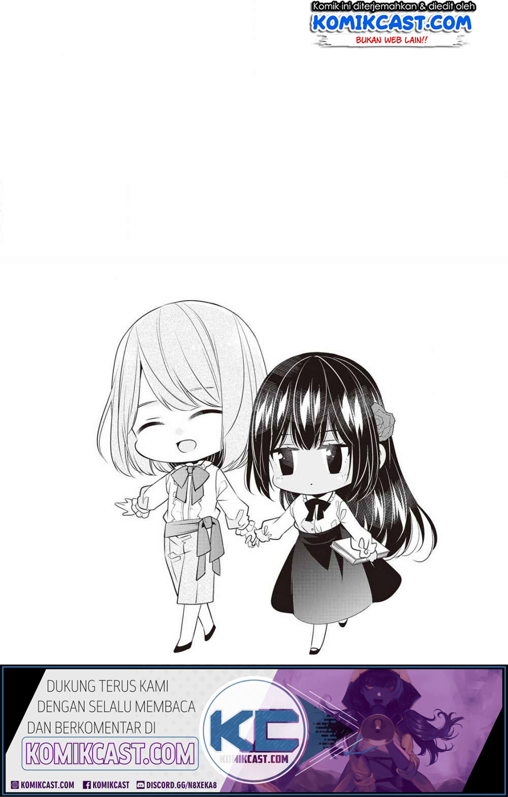Watashi wa Akuyaku Reijou nanka ja Nai!!: Yamitsukai dakara tte Kanarazushimo Akuyaku dato Omouna yo Chapter 7.5 - halaman 5