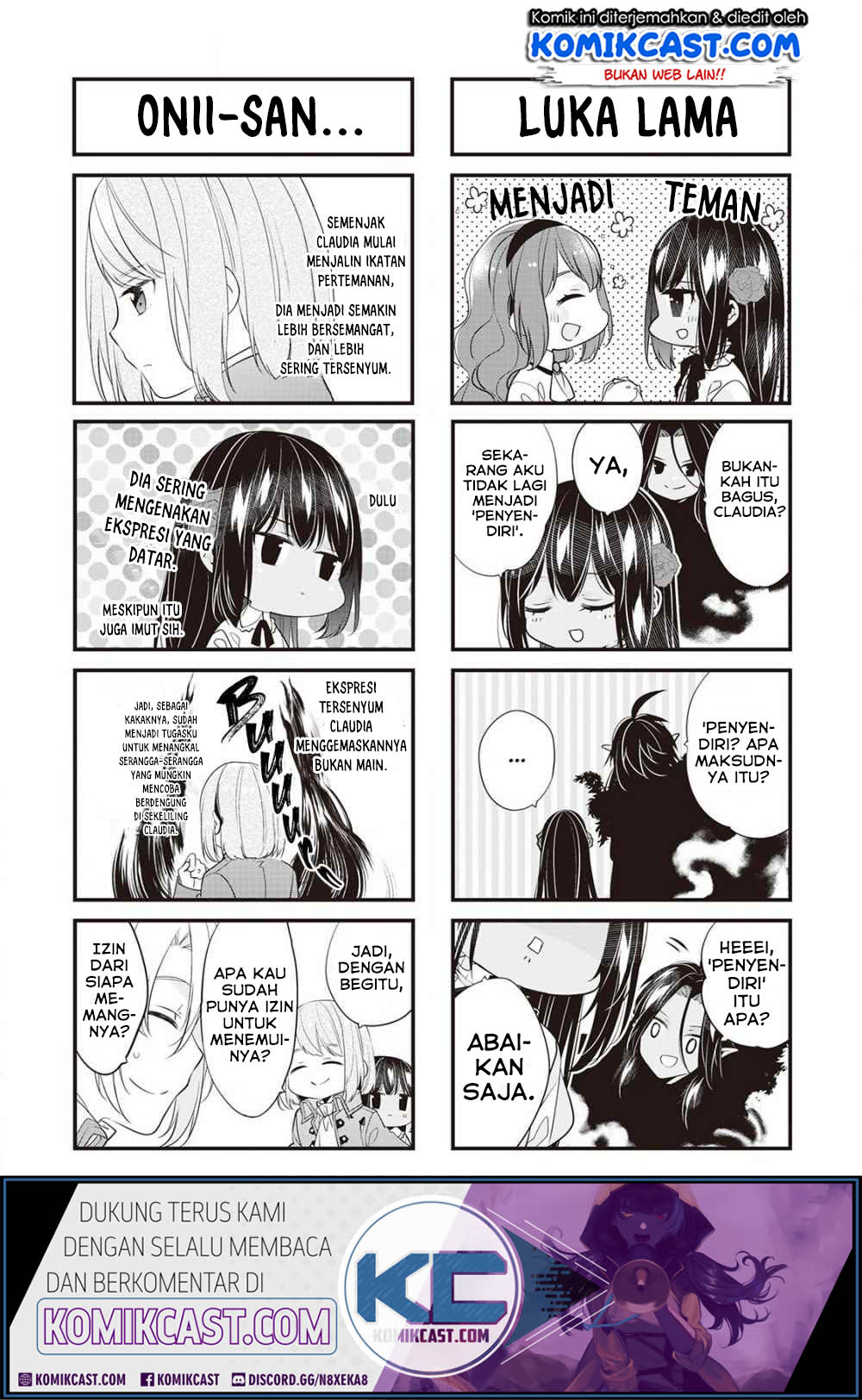 Watashi wa Akuyaku Reijou nanka ja Nai!!: Yamitsukai dakara tte Kanarazushimo Akuyaku dato Omouna yo Chapter 7.5 - halaman 7