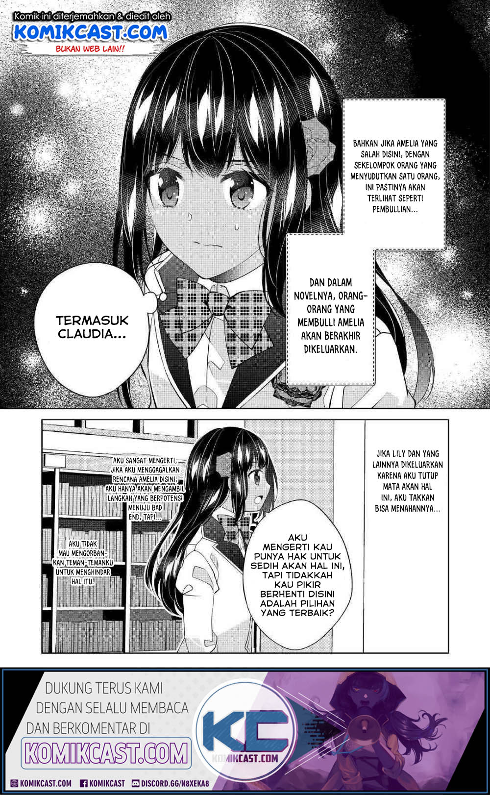 Watashi wa Akuyaku Reijou nanka ja Nai!!: Yamitsukai dakara tte Kanarazushimo Akuyaku dato Omouna yo Chapter 7 - halaman 10