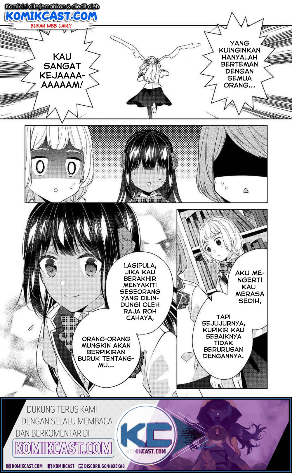 Watashi wa Akuyaku Reijou nanka ja Nai!!: Yamitsukai dakara tte Kanarazushimo Akuyaku dato Omouna yo Chapter 7 - halaman 13