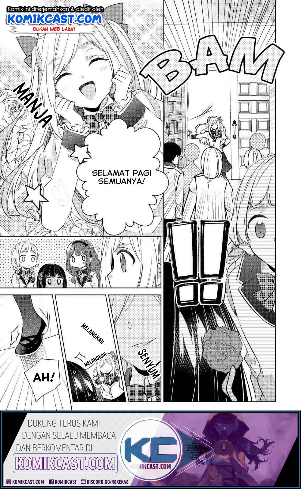Watashi wa Akuyaku Reijou nanka ja Nai!!: Yamitsukai dakara tte Kanarazushimo Akuyaku dato Omouna yo Chapter 7 - halaman 16