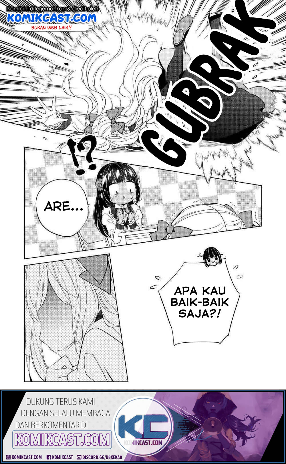 Watashi wa Akuyaku Reijou nanka ja Nai!!: Yamitsukai dakara tte Kanarazushimo Akuyaku dato Omouna yo Chapter 7 - halaman 17