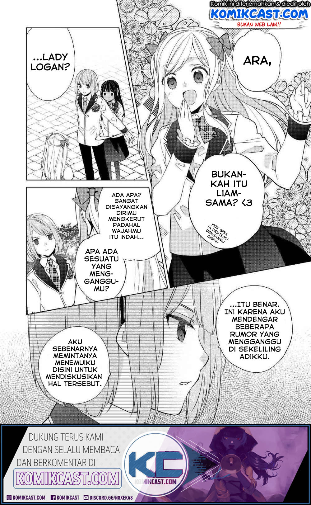 Watashi wa Akuyaku Reijou nanka ja Nai!!: Yamitsukai dakara tte Kanarazushimo Akuyaku dato Omouna yo Chapter 7 - halaman 21