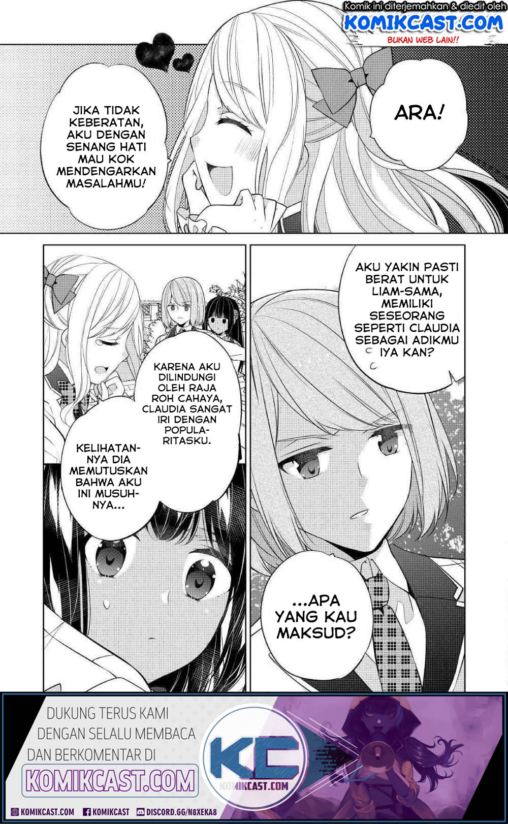 Watashi wa Akuyaku Reijou nanka ja Nai!!: Yamitsukai dakara tte Kanarazushimo Akuyaku dato Omouna yo Chapter 7 - halaman 22