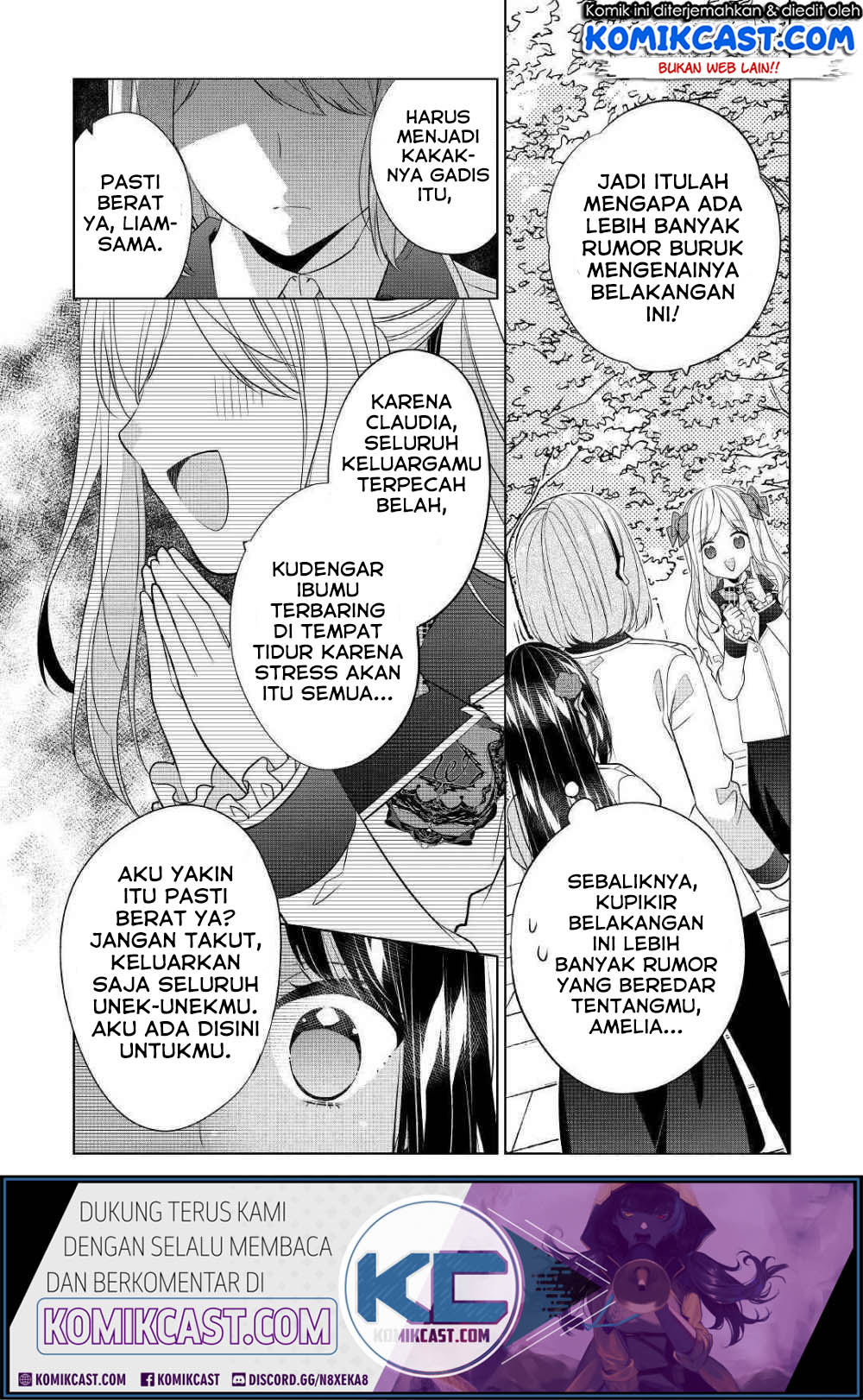 Watashi wa Akuyaku Reijou nanka ja Nai!!: Yamitsukai dakara tte Kanarazushimo Akuyaku dato Omouna yo Chapter 7 - halaman 23