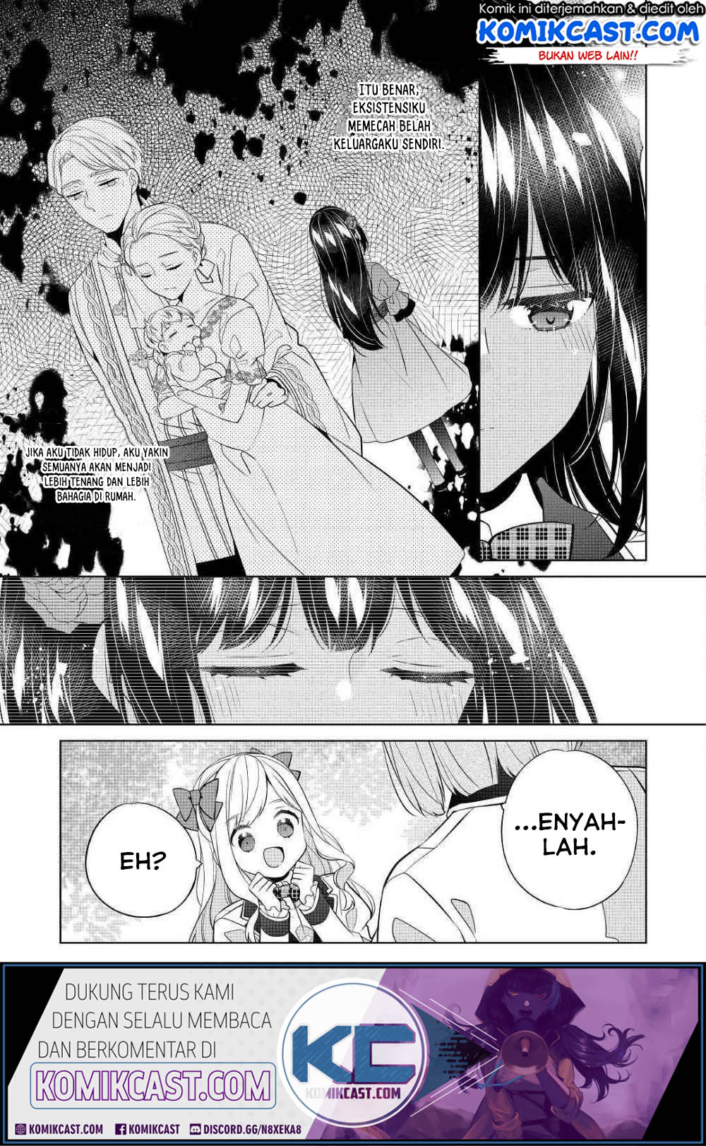 Watashi wa Akuyaku Reijou nanka ja Nai!!: Yamitsukai dakara tte Kanarazushimo Akuyaku dato Omouna yo Chapter 7 - halaman 24