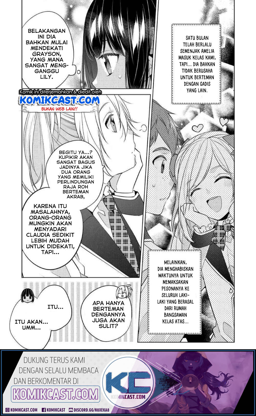 Watashi wa Akuyaku Reijou nanka ja Nai!!: Yamitsukai dakara tte Kanarazushimo Akuyaku dato Omouna yo Chapter 7 - halaman 4