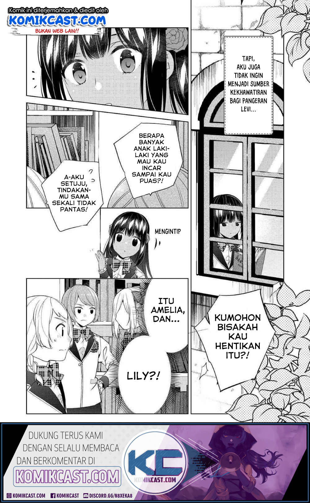 Watashi wa Akuyaku Reijou nanka ja Nai!!: Yamitsukai dakara tte Kanarazushimo Akuyaku dato Omouna yo Chapter 7 - halaman 7