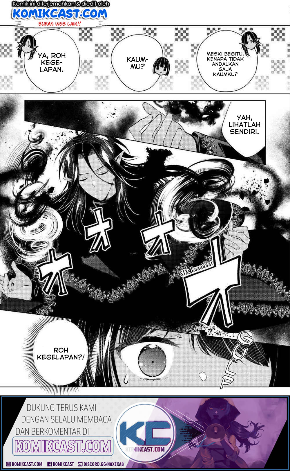 Watashi wa Akuyaku Reijou nanka ja Nai!!: Yamitsukai dakara tte Kanarazushimo Akuyaku dato Omouna yo Chapter 8 - halaman 10