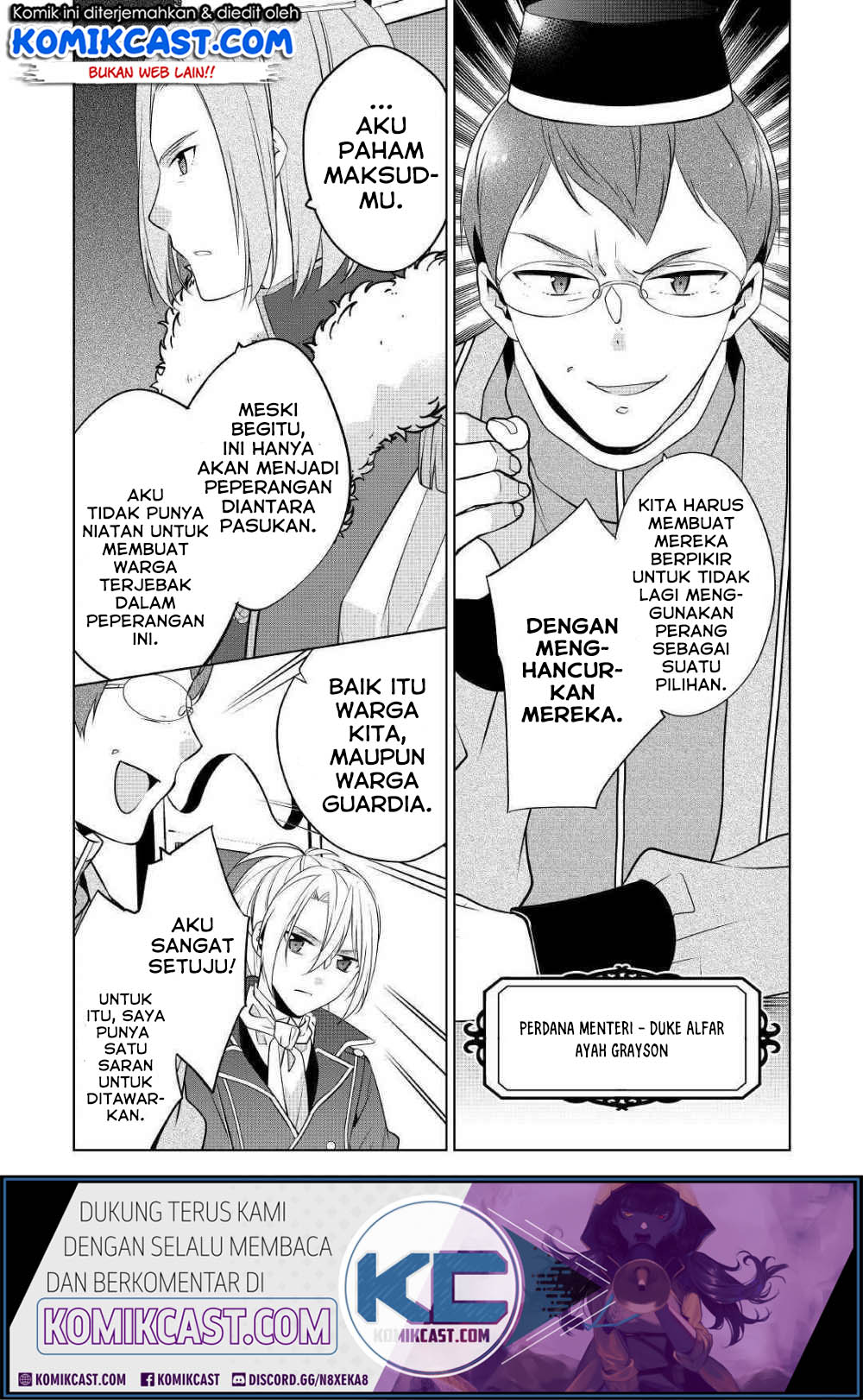 Watashi wa Akuyaku Reijou nanka ja Nai!!: Yamitsukai dakara tte Kanarazushimo Akuyaku dato Omouna yo Chapter 8 - halaman 16