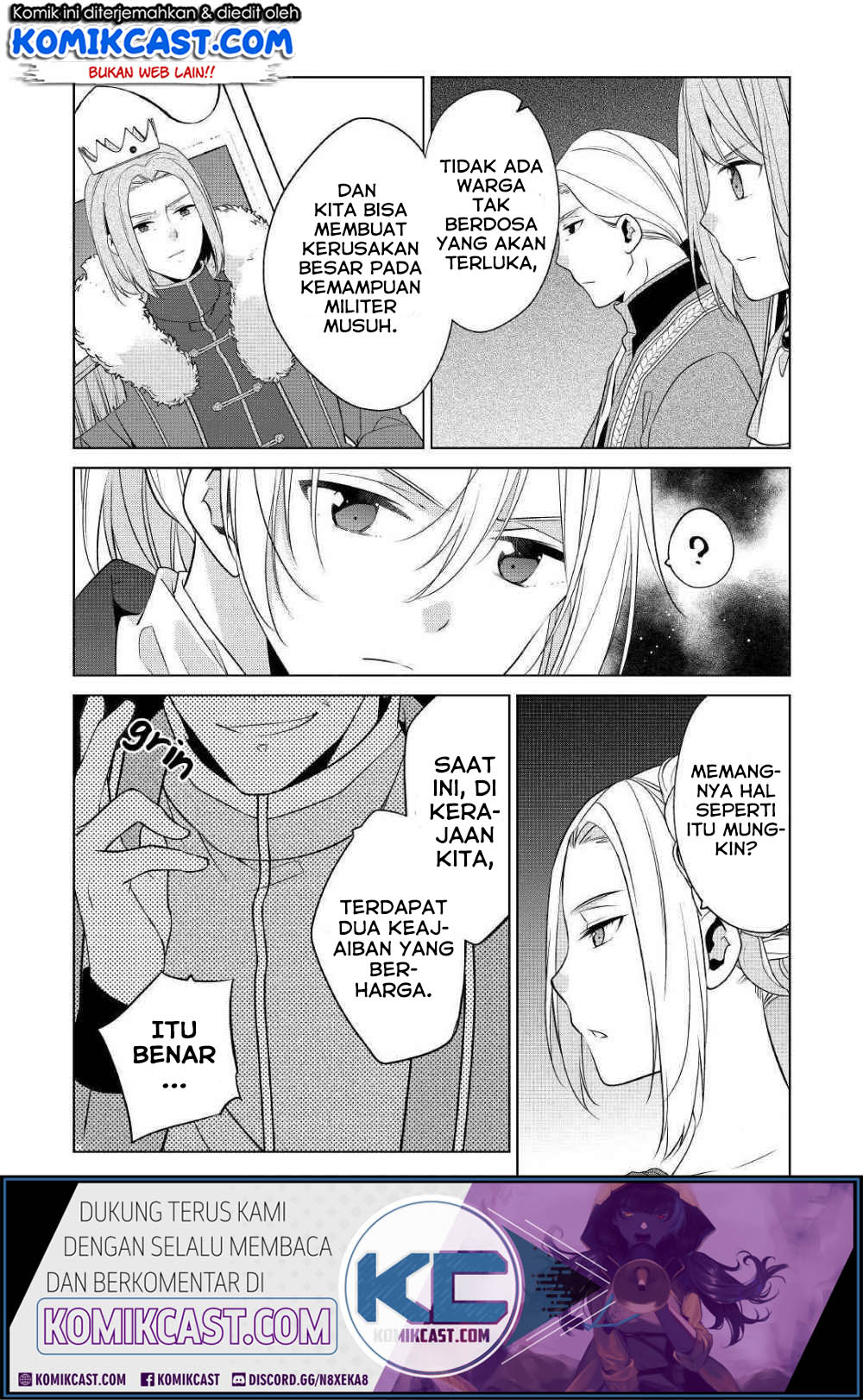 Watashi wa Akuyaku Reijou nanka ja Nai!!: Yamitsukai dakara tte Kanarazushimo Akuyaku dato Omouna yo Chapter 8 - halaman 17
