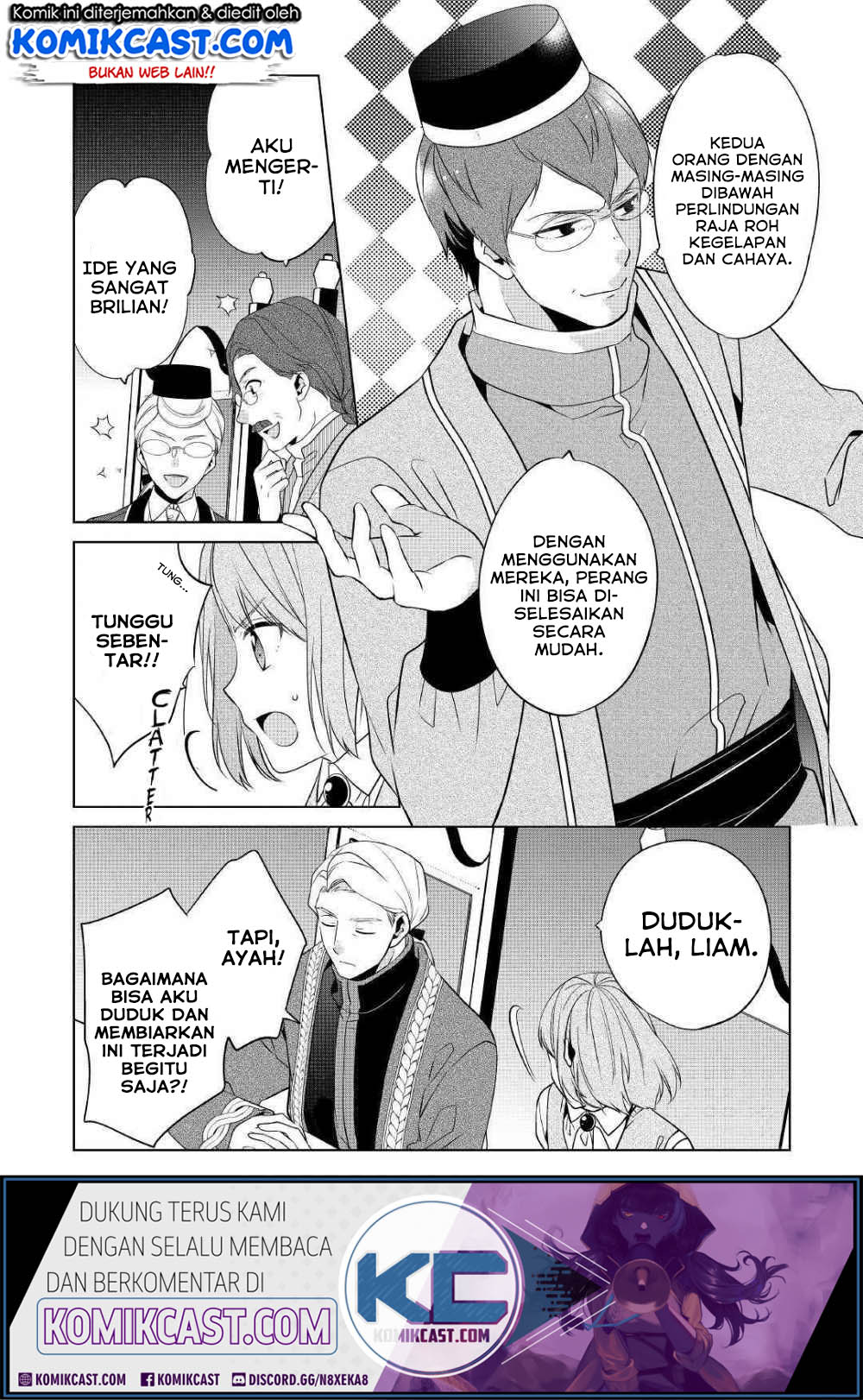 Watashi wa Akuyaku Reijou nanka ja Nai!!: Yamitsukai dakara tte Kanarazushimo Akuyaku dato Omouna yo Chapter 8 - halaman 19