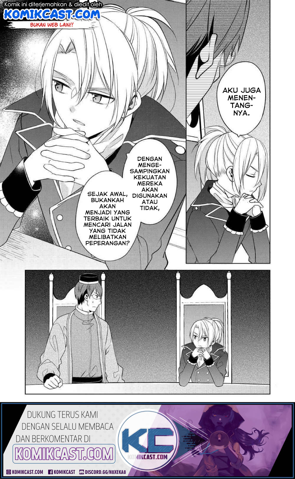 Watashi wa Akuyaku Reijou nanka ja Nai!!: Yamitsukai dakara tte Kanarazushimo Akuyaku dato Omouna yo Chapter 8 - halaman 20