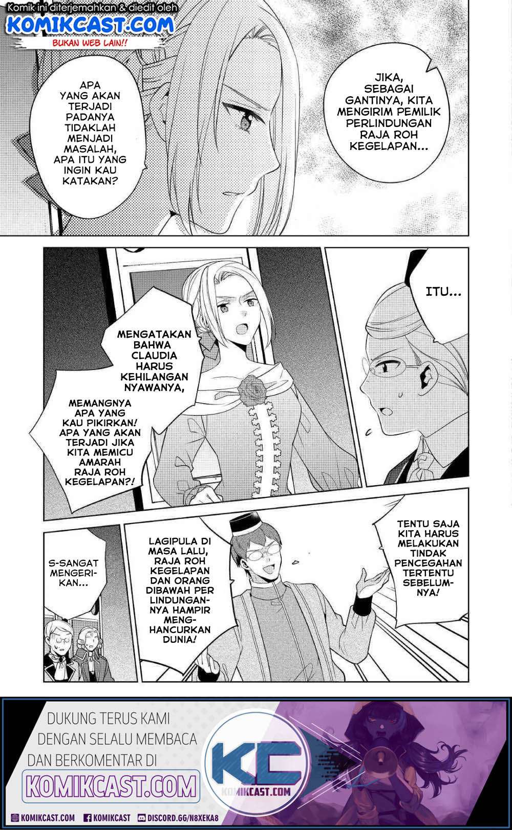 Watashi wa Akuyaku Reijou nanka ja Nai!!: Yamitsukai dakara tte Kanarazushimo Akuyaku dato Omouna yo Chapter 8 - halaman 22