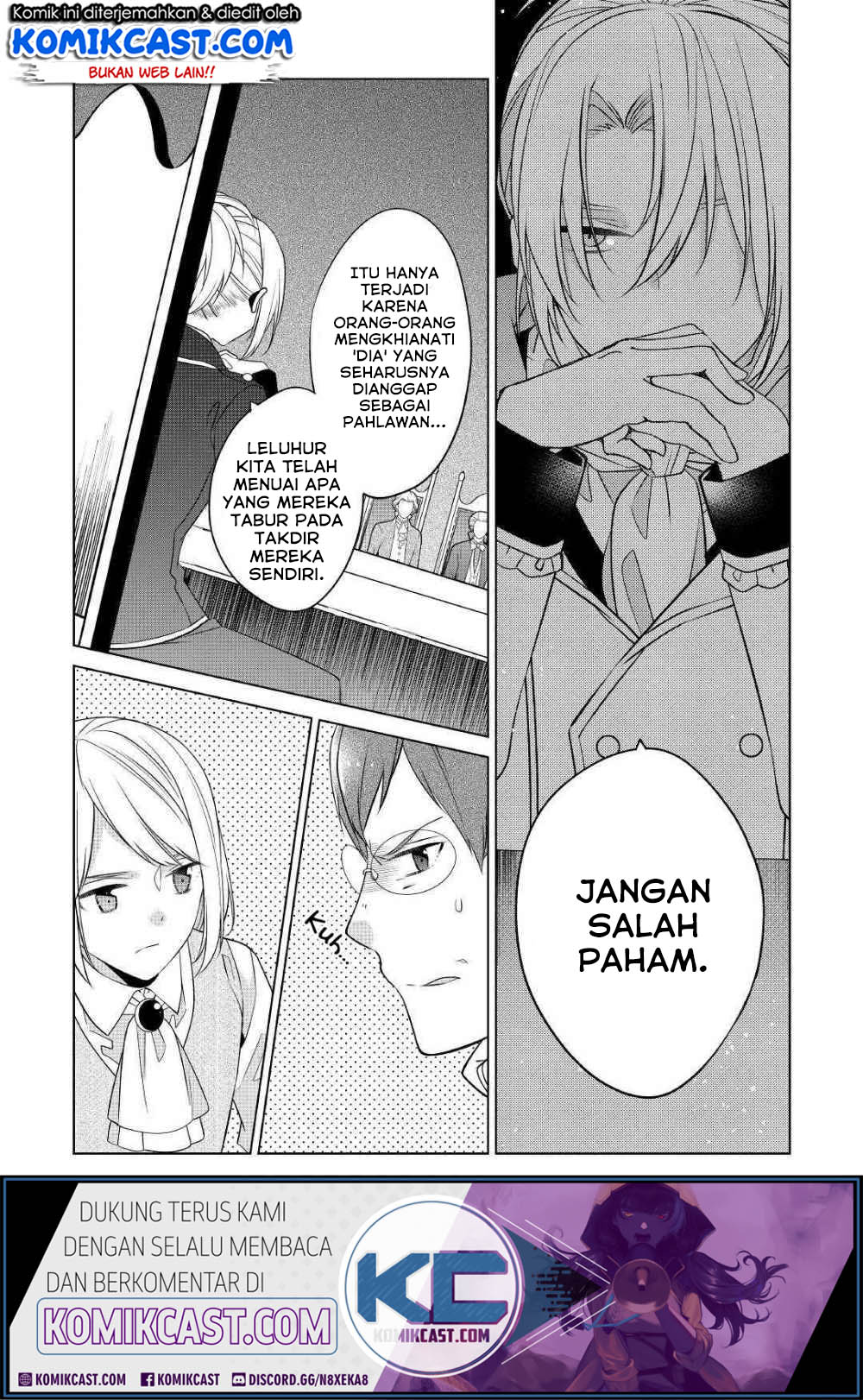Watashi wa Akuyaku Reijou nanka ja Nai!!: Yamitsukai dakara tte Kanarazushimo Akuyaku dato Omouna yo Chapter 8 - halaman 23