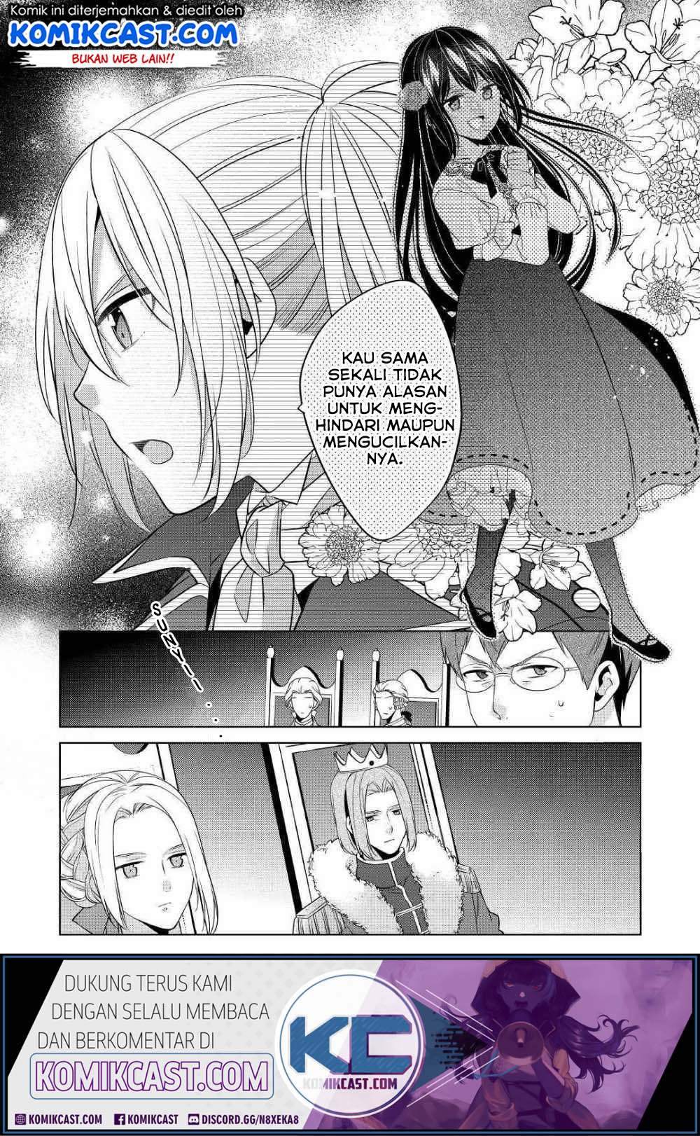 Watashi wa Akuyaku Reijou nanka ja Nai!!: Yamitsukai dakara tte Kanarazushimo Akuyaku dato Omouna yo Chapter 8 - halaman 24