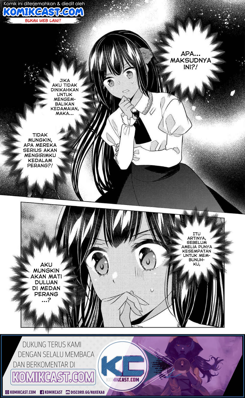 Watashi wa Akuyaku Reijou nanka ja Nai!!: Yamitsukai dakara tte Kanarazushimo Akuyaku dato Omouna yo Chapter 8 - halaman 26