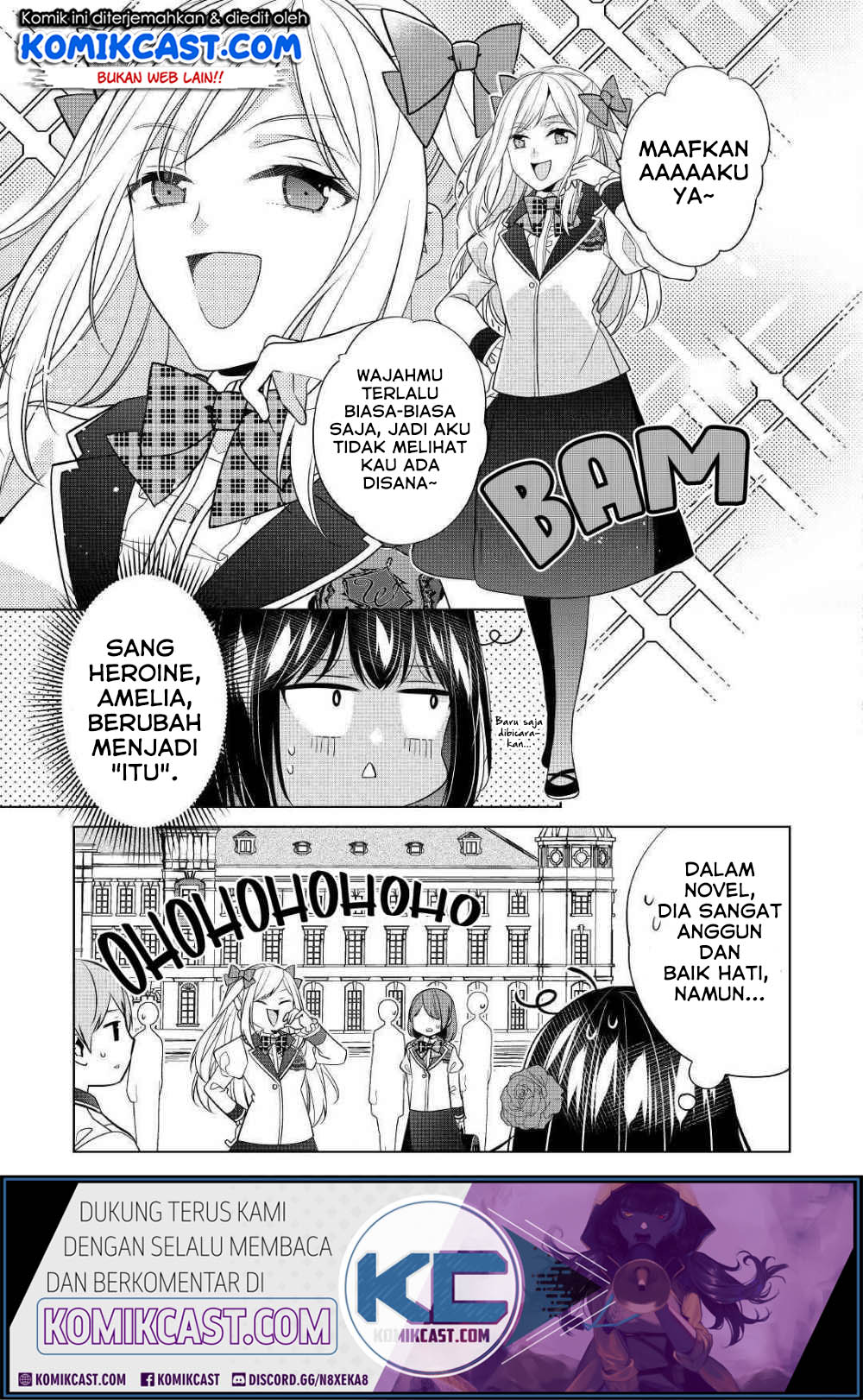 Watashi wa Akuyaku Reijou nanka ja Nai!!: Yamitsukai dakara tte Kanarazushimo Akuyaku dato Omouna yo Chapter 8 - halaman 4