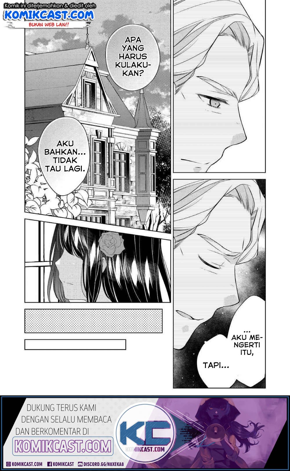 Watashi wa Akuyaku Reijou nanka ja Nai!!: Yamitsukai dakara tte Kanarazushimo Akuyaku dato Omouna yo Chapter 9 - halaman 11