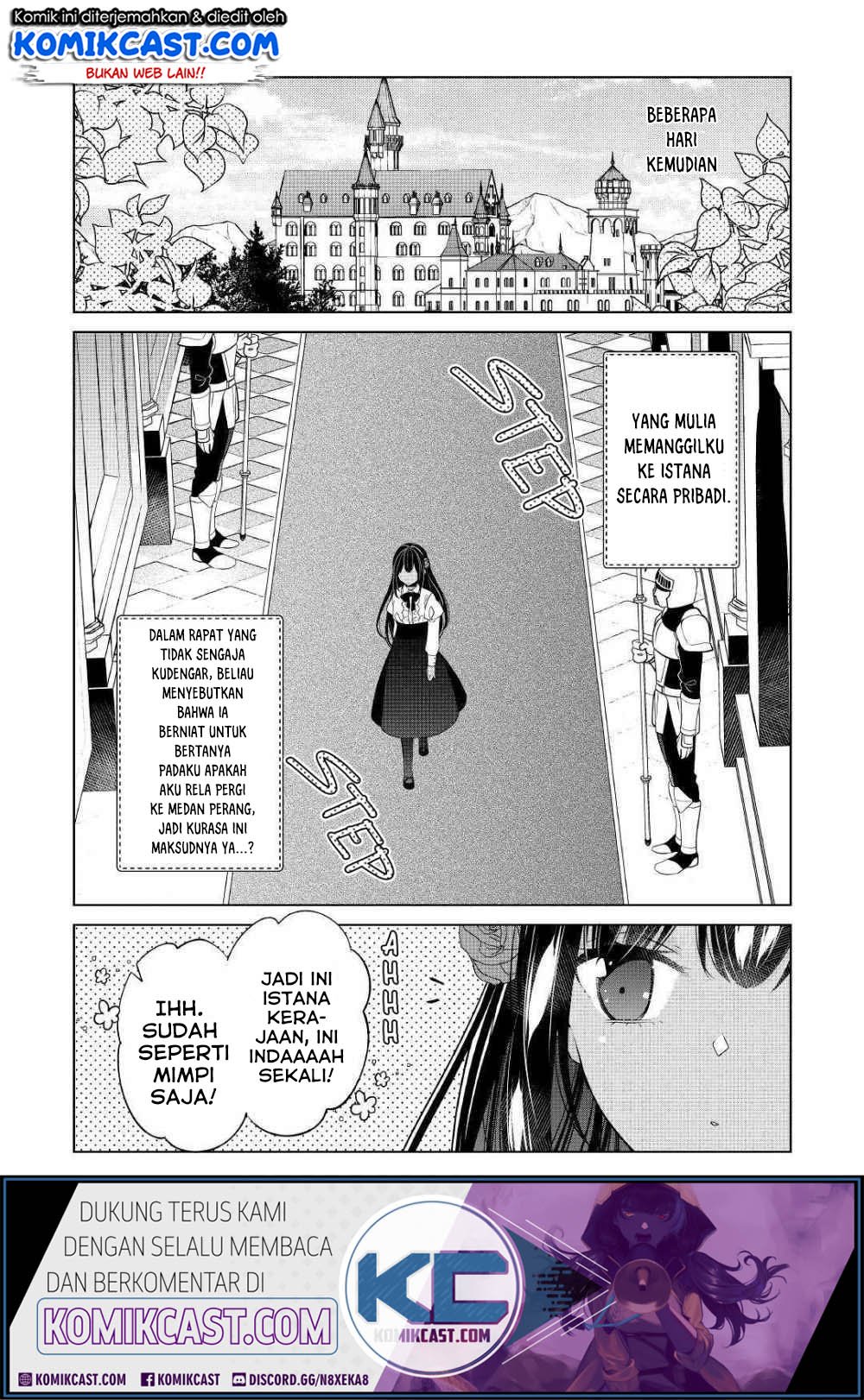 Watashi wa Akuyaku Reijou nanka ja Nai!!: Yamitsukai dakara tte Kanarazushimo Akuyaku dato Omouna yo Chapter 9 - halaman 12