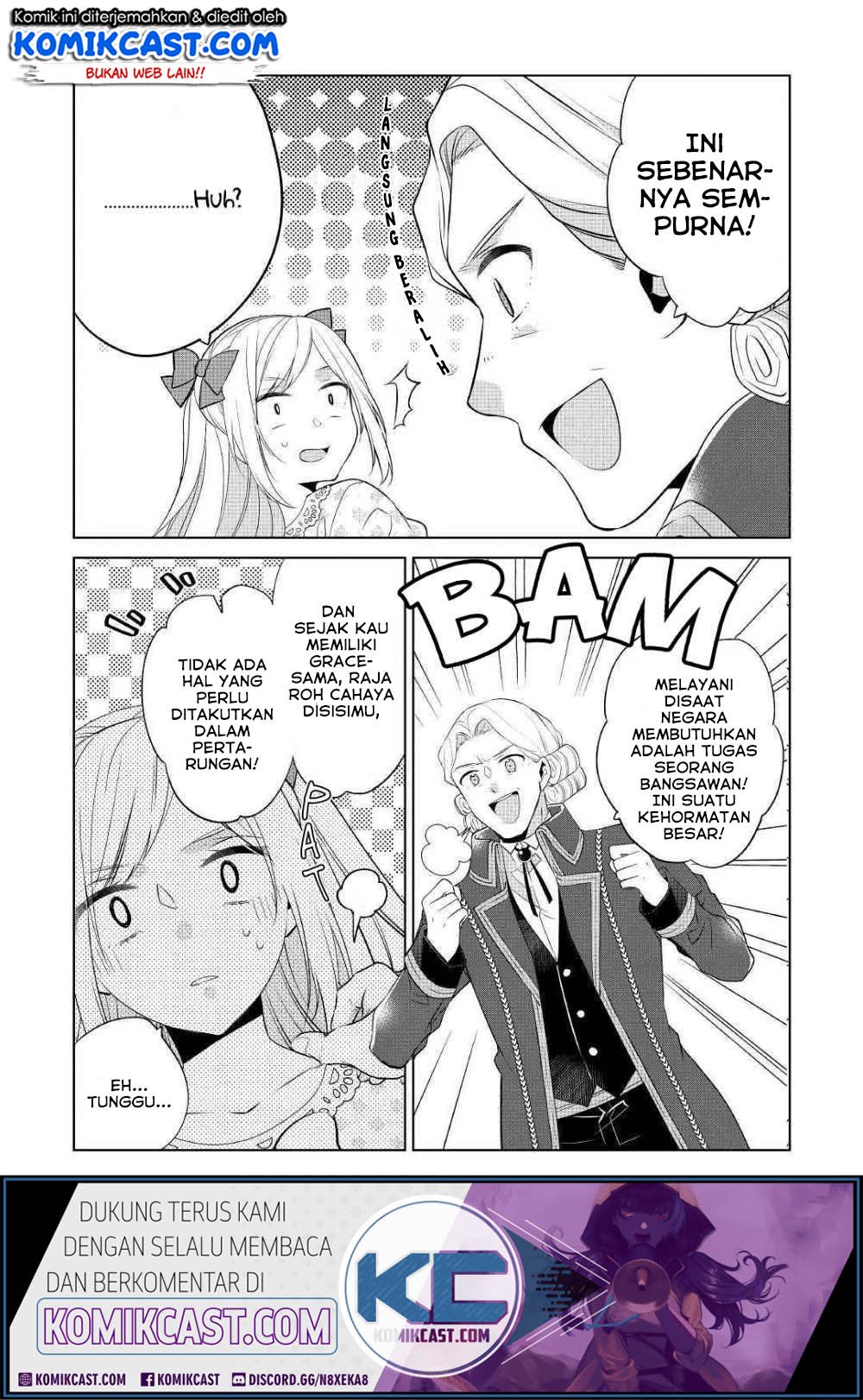 Watashi wa Akuyaku Reijou nanka ja Nai!!: Yamitsukai dakara tte Kanarazushimo Akuyaku dato Omouna yo Chapter 9 - halaman 17