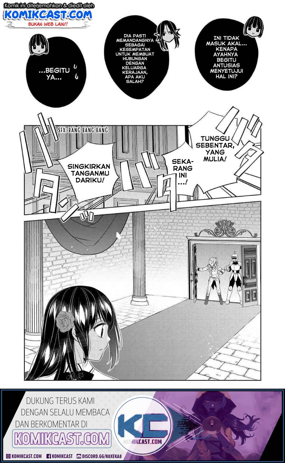 Watashi wa Akuyaku Reijou nanka ja Nai!!: Yamitsukai dakara tte Kanarazushimo Akuyaku dato Omouna yo Chapter 9 - halaman 18