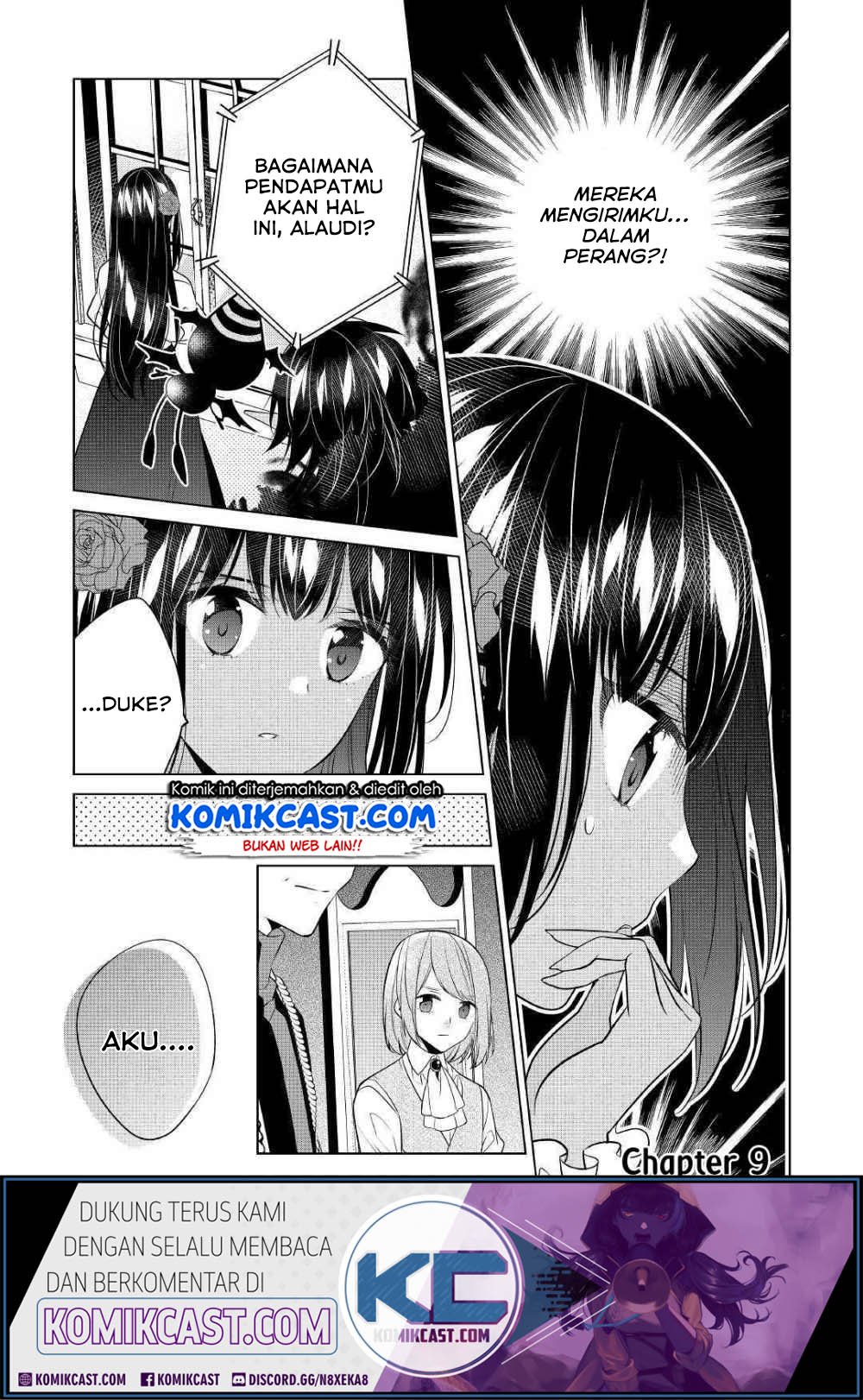 Watashi wa Akuyaku Reijou nanka ja Nai!!: Yamitsukai dakara tte Kanarazushimo Akuyaku dato Omouna yo Chapter 9 - halaman 2