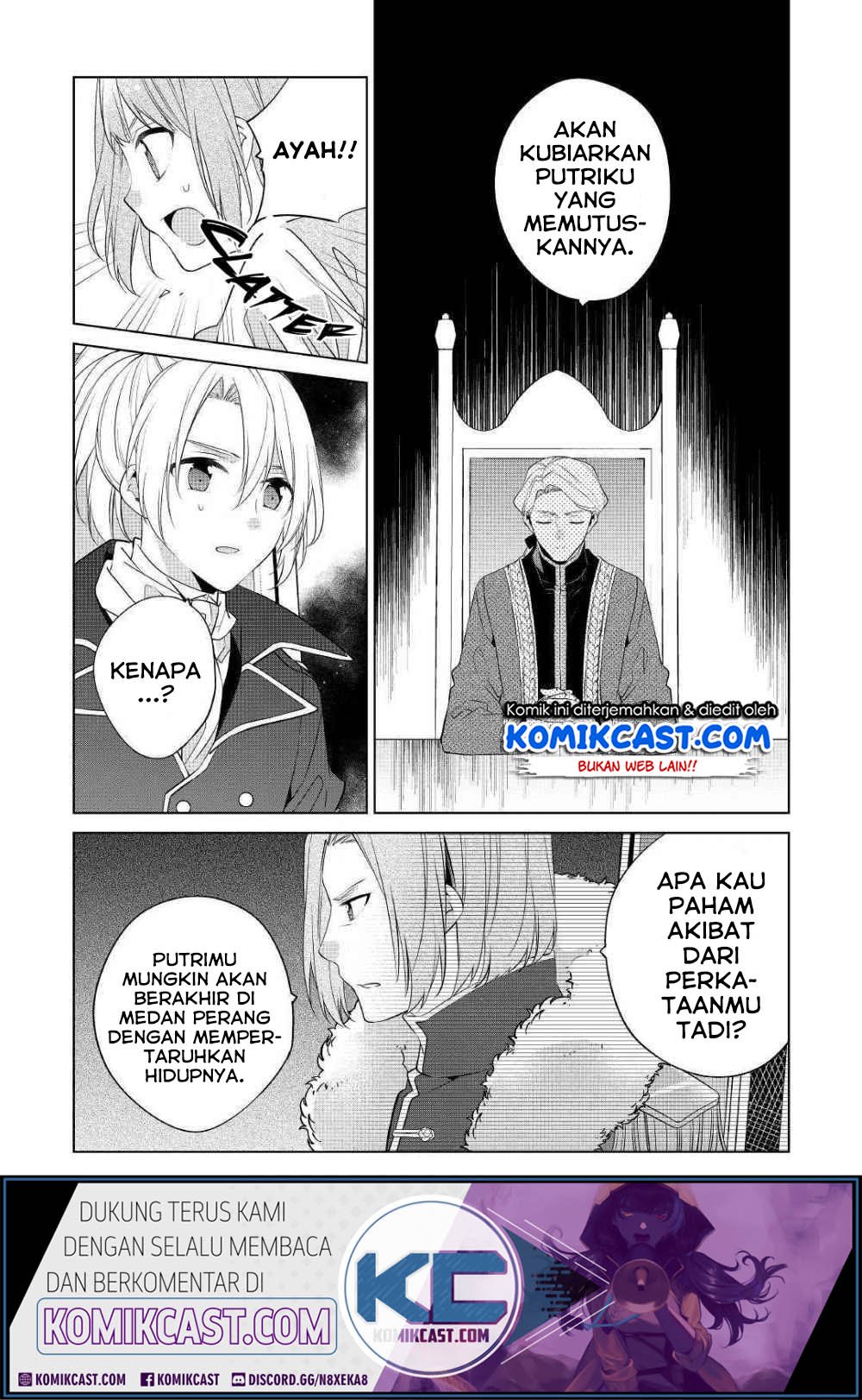 Watashi wa Akuyaku Reijou nanka ja Nai!!: Yamitsukai dakara tte Kanarazushimo Akuyaku dato Omouna yo Chapter 9 - halaman 3