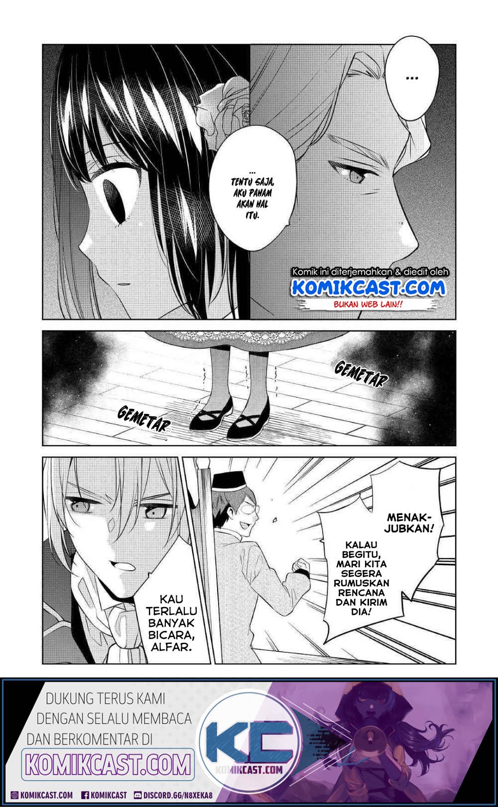 Watashi wa Akuyaku Reijou nanka ja Nai!!: Yamitsukai dakara tte Kanarazushimo Akuyaku dato Omouna yo Chapter 9 - halaman 4