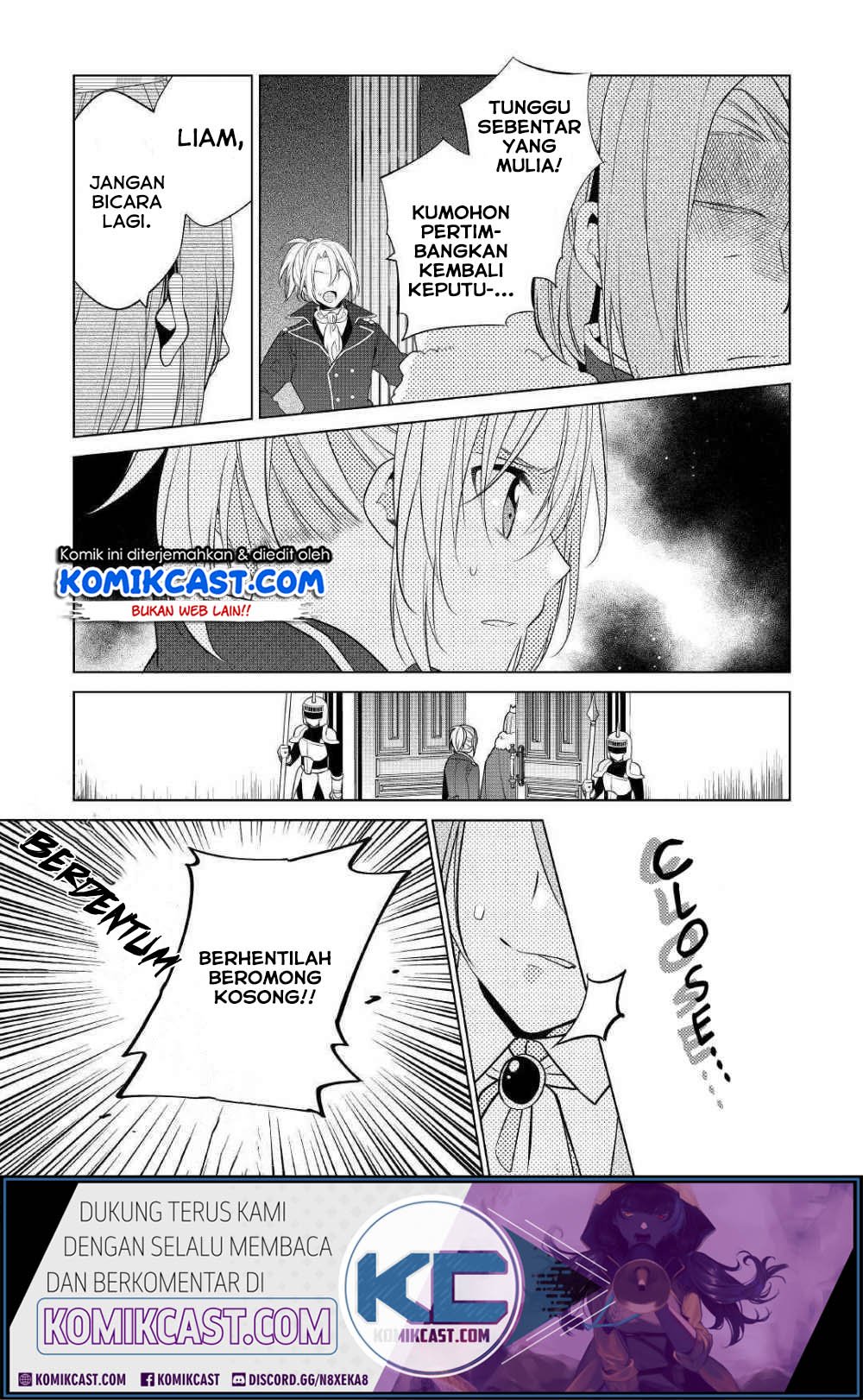 Watashi wa Akuyaku Reijou nanka ja Nai!!: Yamitsukai dakara tte Kanarazushimo Akuyaku dato Omouna yo Chapter 9 - halaman 6