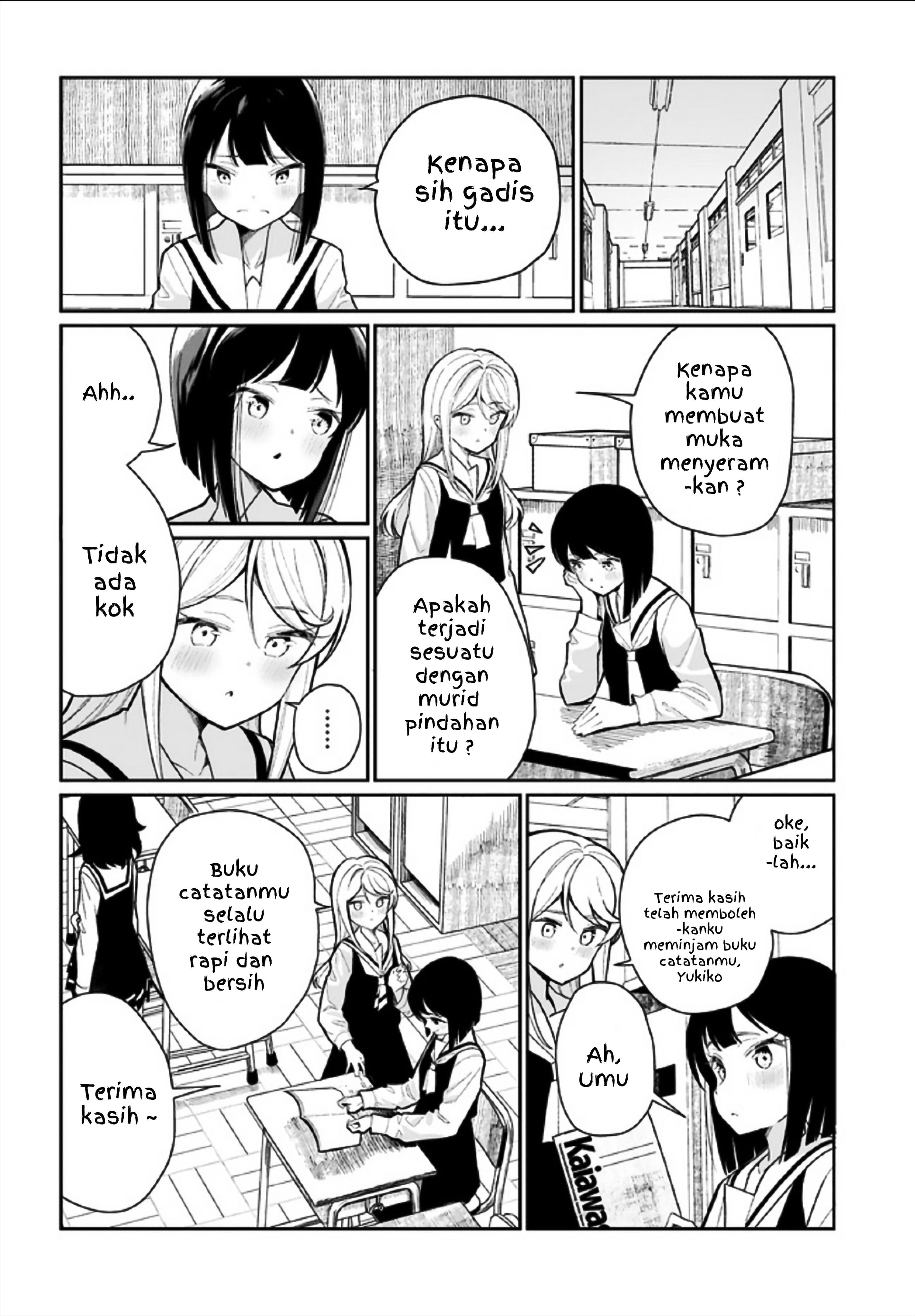 Watashi wa Succubus to Kiss wo Shita Chapter 1 - halaman 13