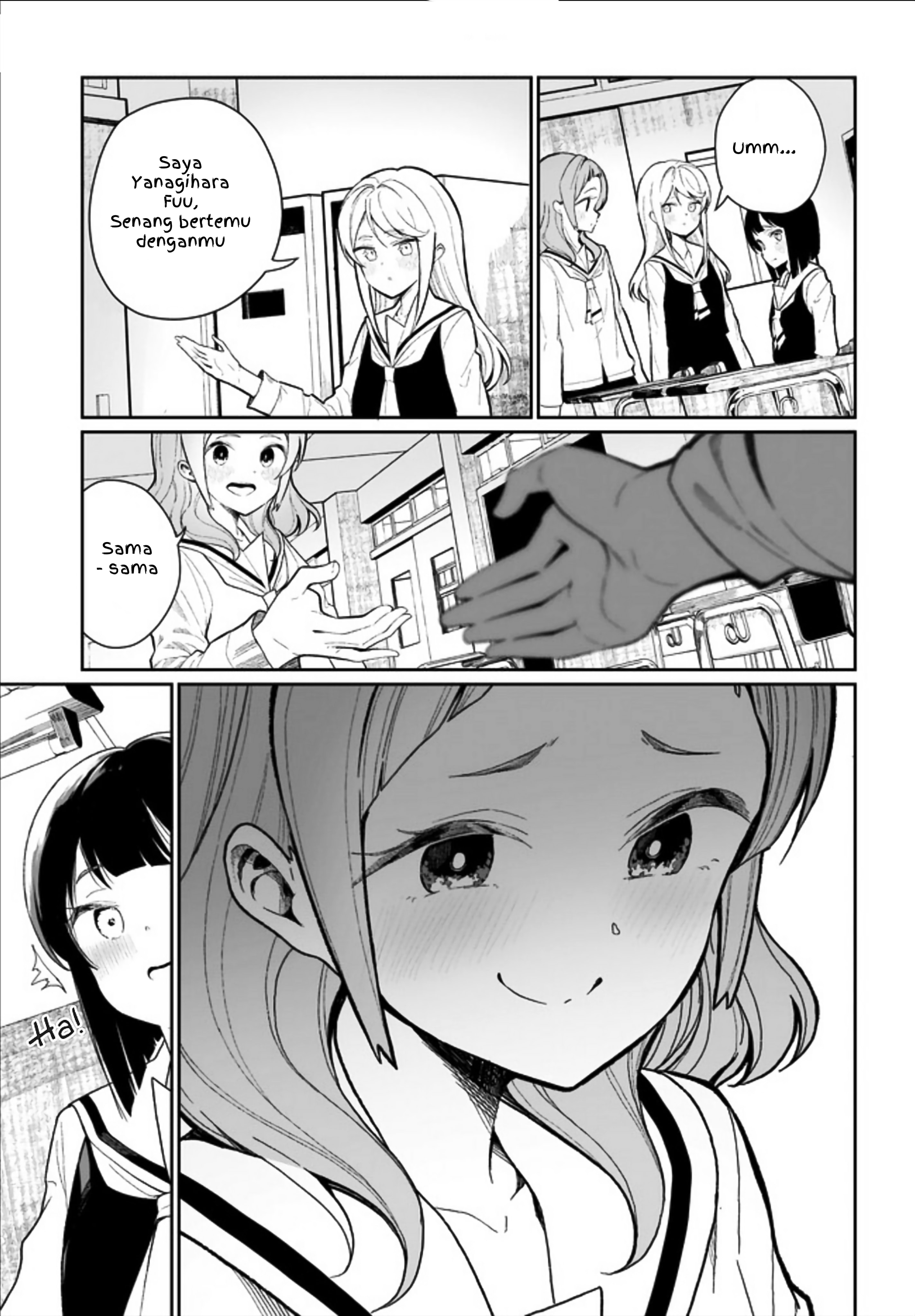 Watashi wa Succubus to Kiss wo Shita Chapter 1 - halaman 16
