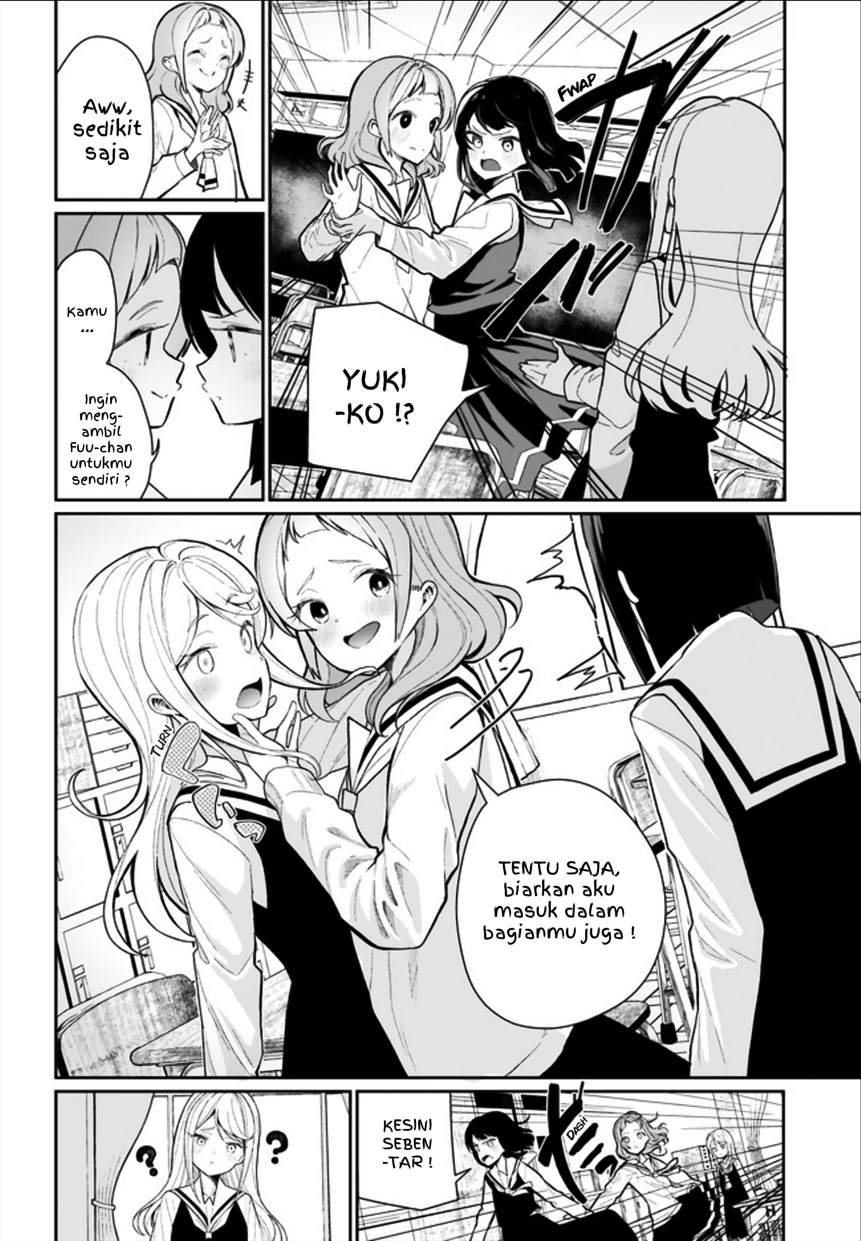 Watashi wa Succubus to Kiss wo Shita Chapter 1 - halaman 17