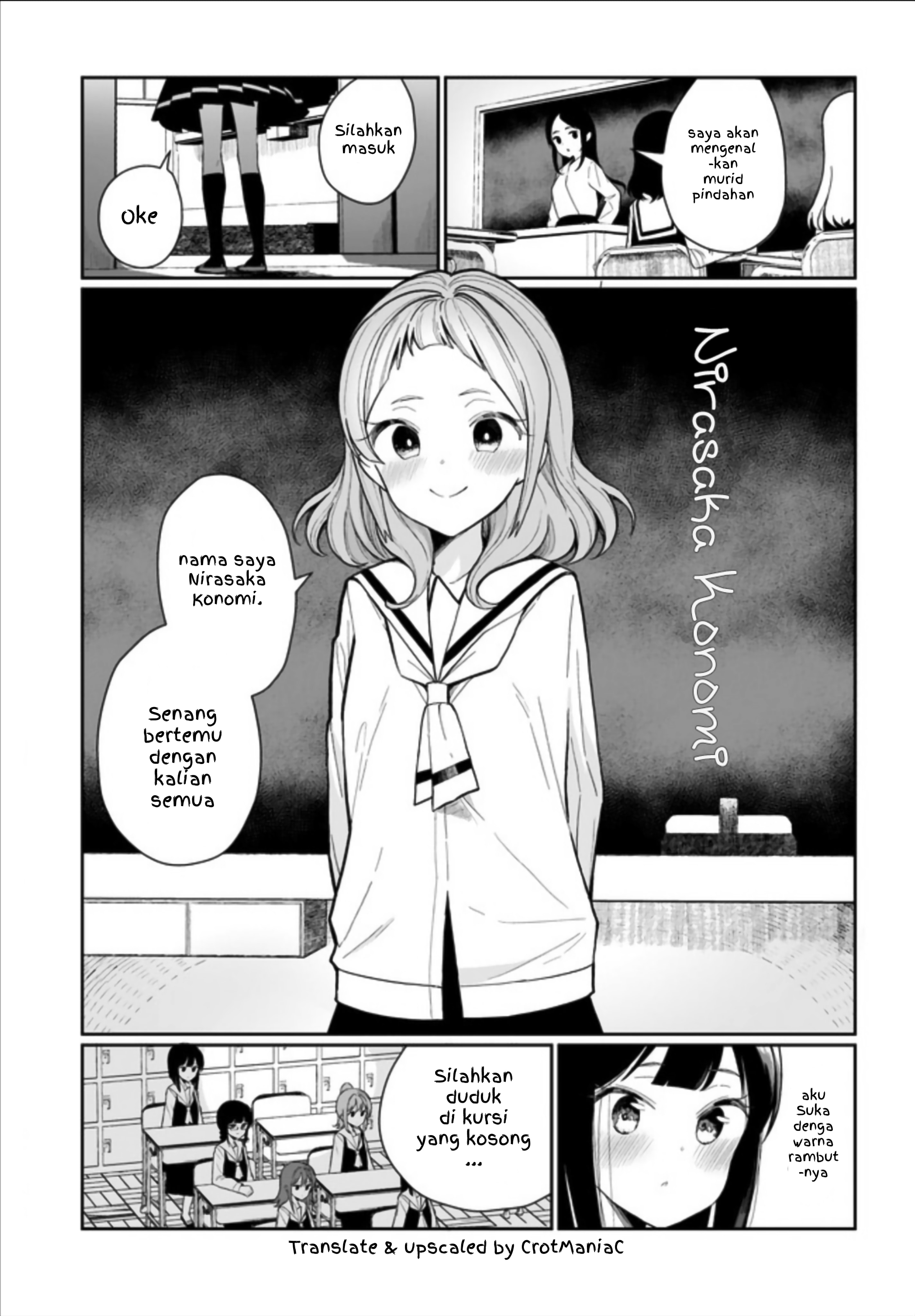 Watashi wa Succubus to Kiss wo Shita Chapter 1 - halaman 4