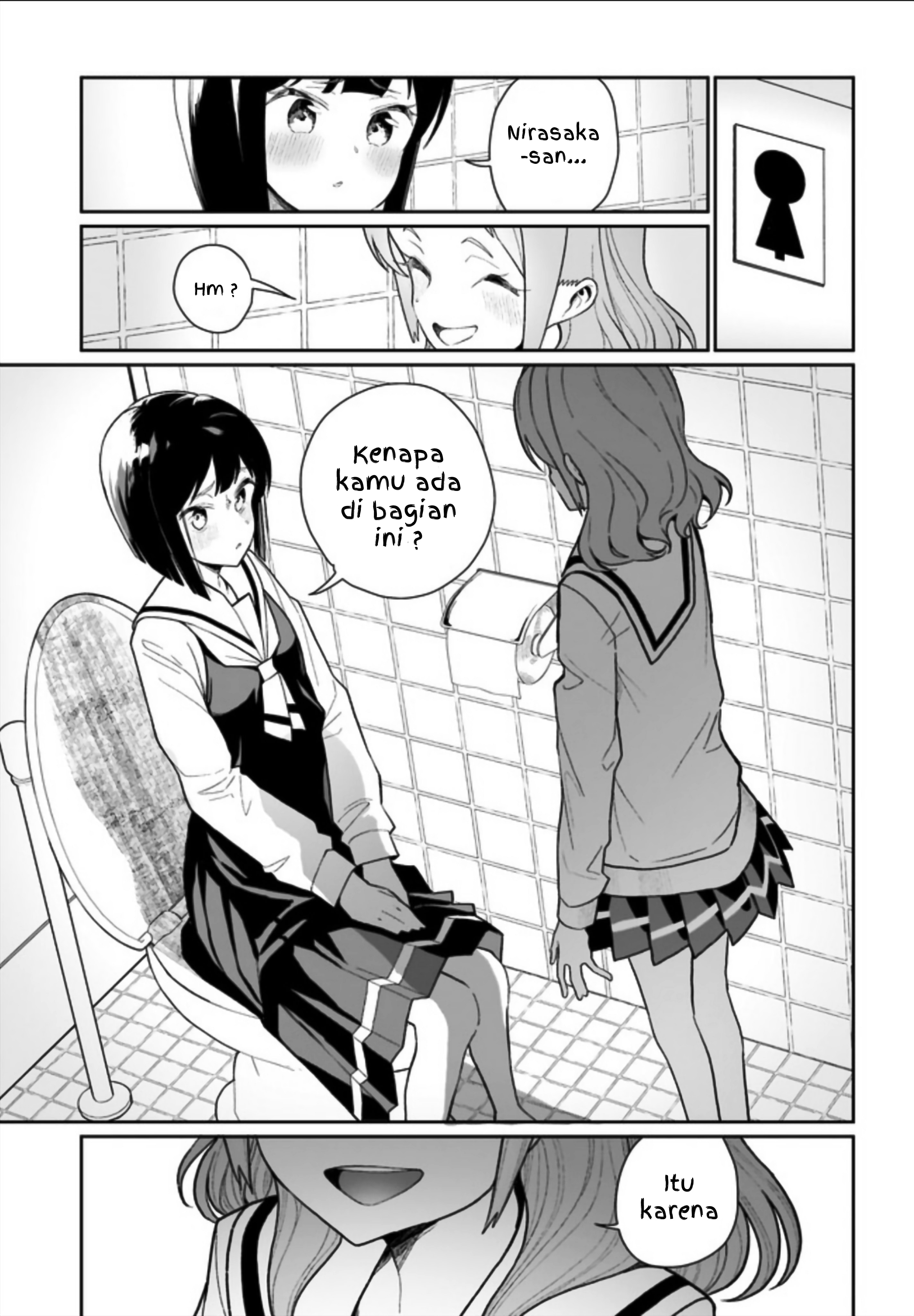 Watashi wa Succubus to Kiss wo Shita Chapter 1 - halaman 6