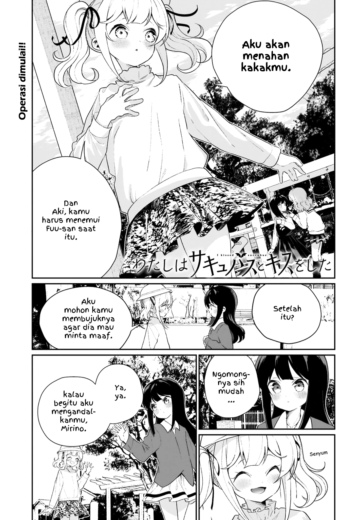 Watashi wa Succubus to Kiss wo Shita Chapter 11 - halaman 1