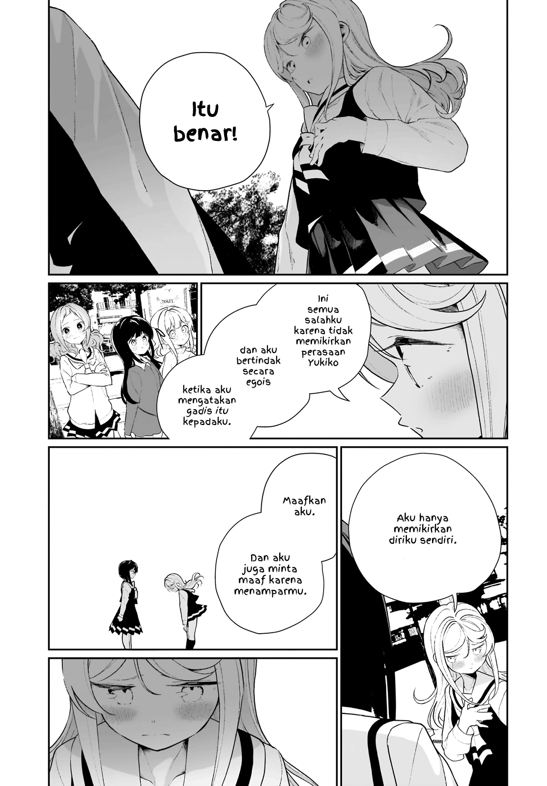 Watashi wa Succubus to Kiss wo Shita Chapter 11 - halaman 11