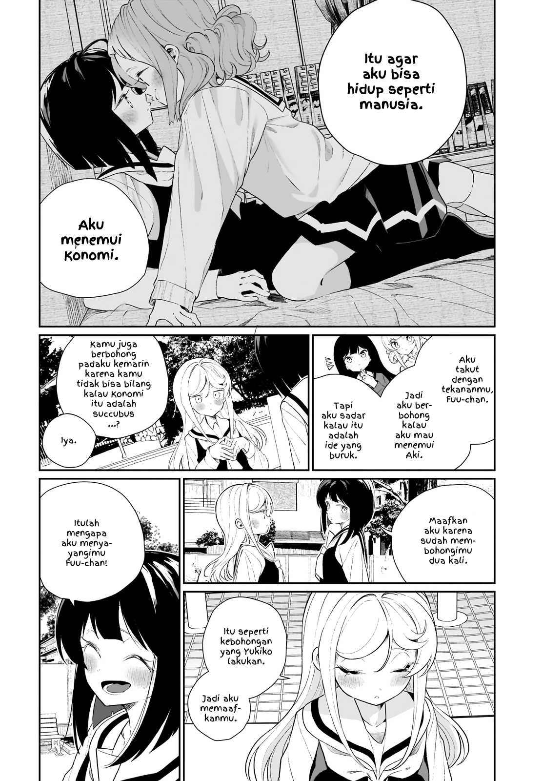 Watashi wa Succubus to Kiss wo Shita Chapter 11 - halaman 14