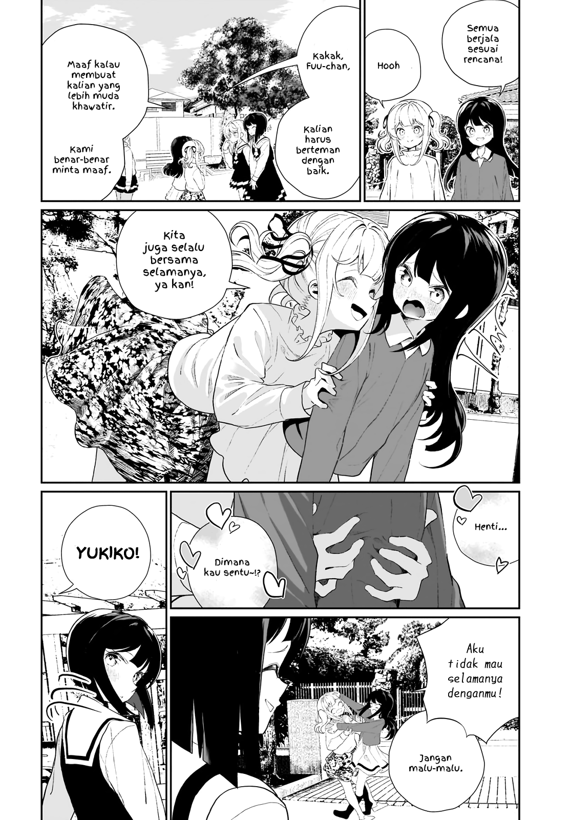 Watashi wa Succubus to Kiss wo Shita Chapter 11 - halaman 16