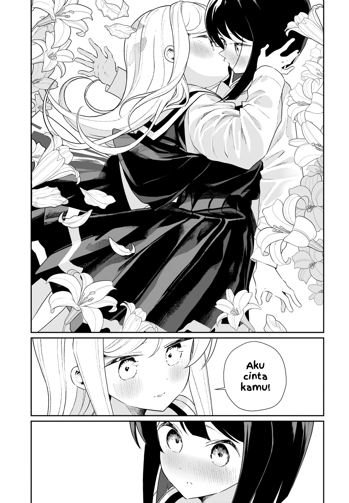 Watashi wa Succubus to Kiss wo Shita Chapter 11 - halaman 17