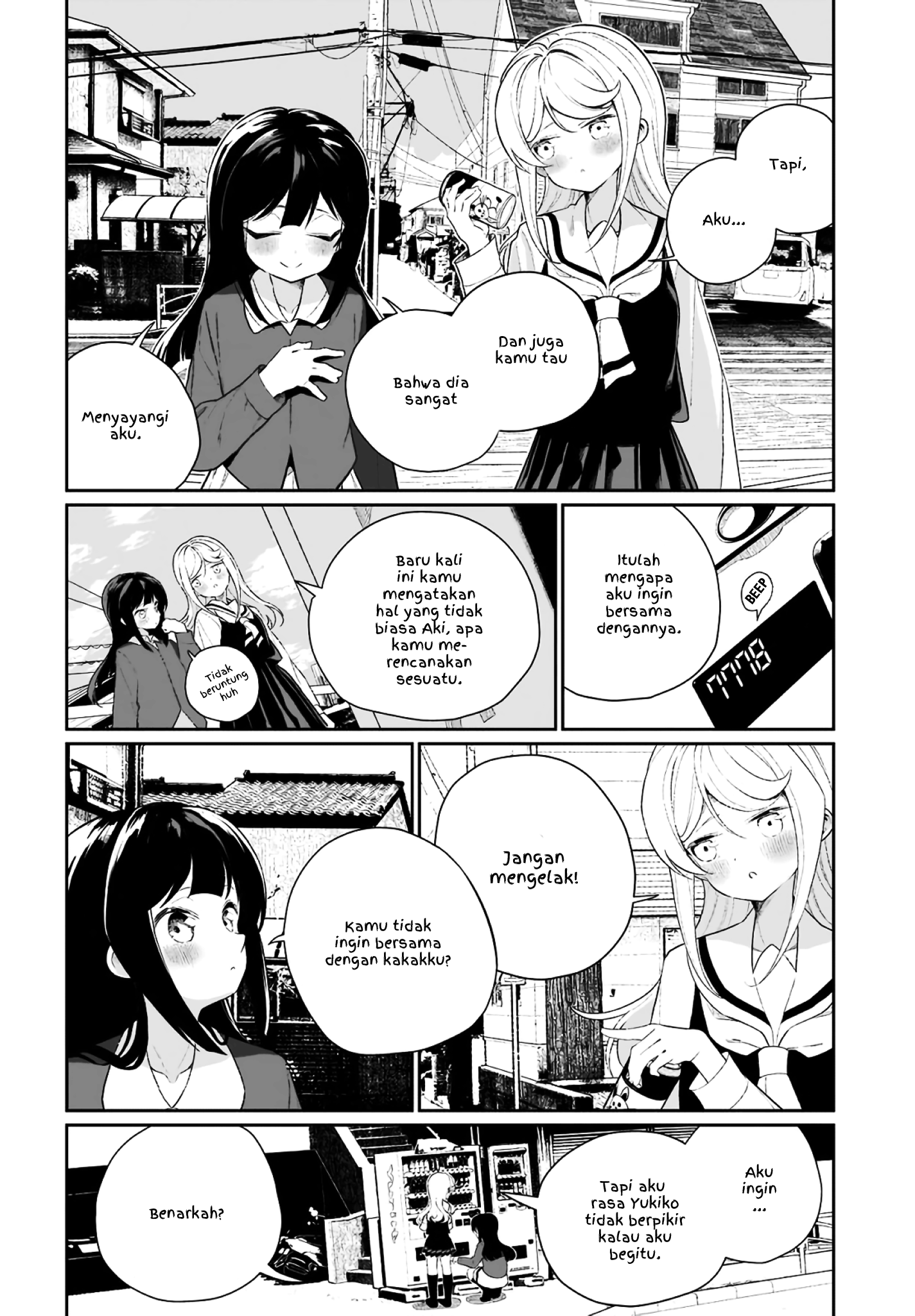 Watashi wa Succubus to Kiss wo Shita Chapter 11 - halaman 6